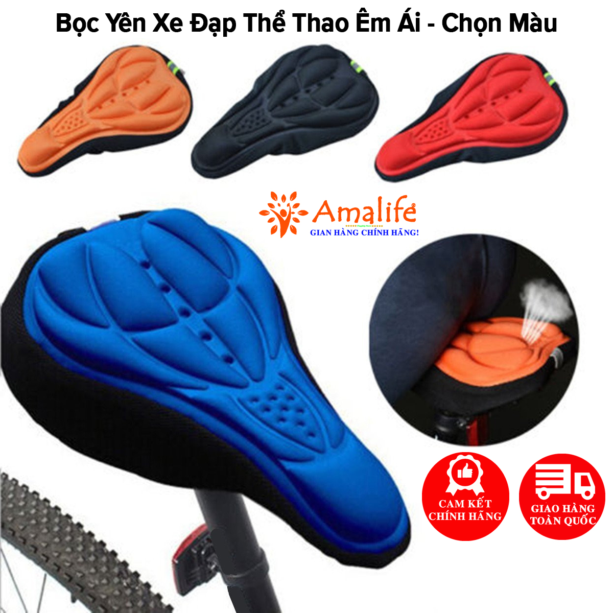 Mô tả Đệm Xốp 3D Mềm Mại Thoải Mái Bọc Yên Xe Đạp Leo Núi Chính Hãng Amalife - 1
