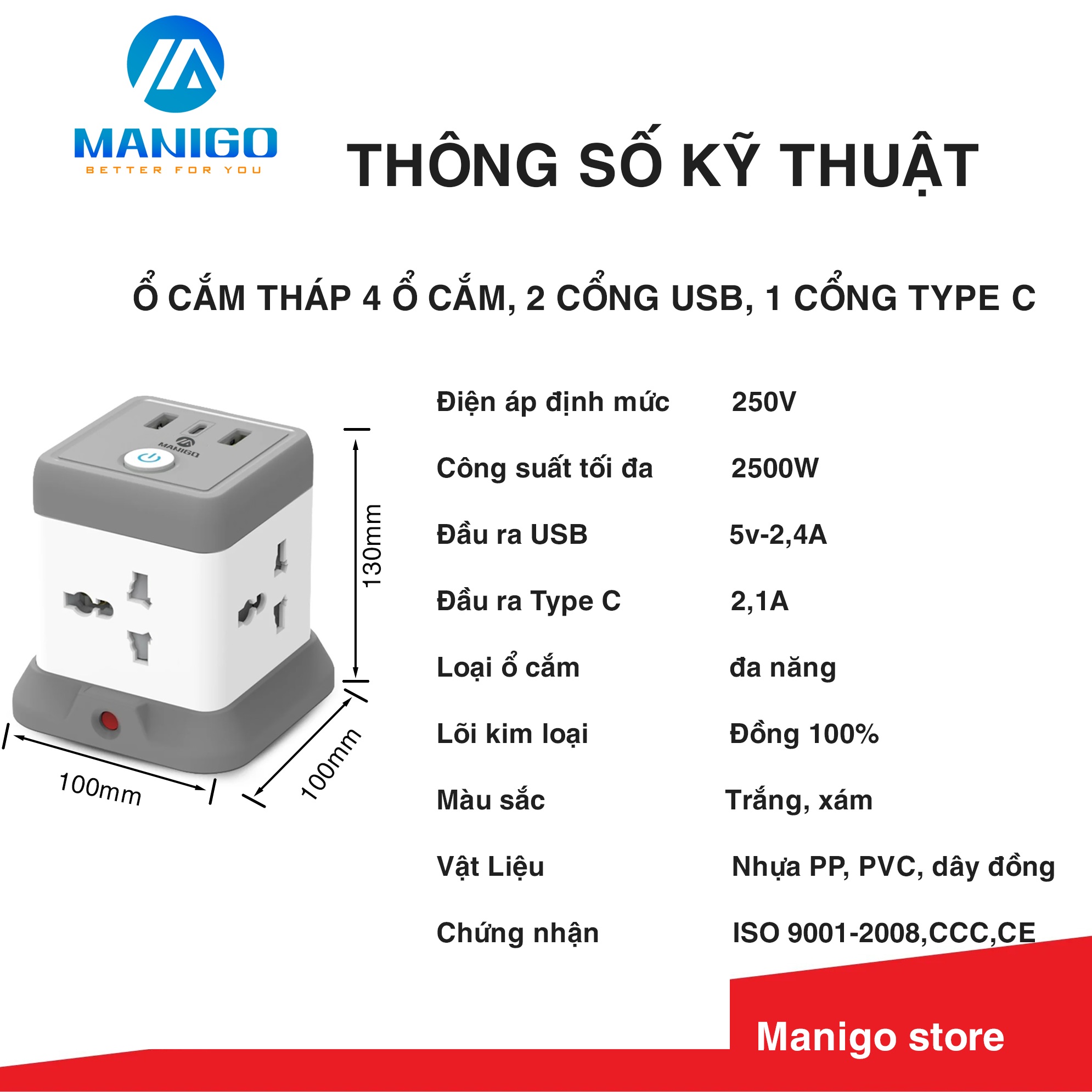 Mô tả Combo ổ cắm đa năng Manigo Chiều Dài 3,5M, Ổ cắm điện 2500W USB Type-C BH 18 Tháng - 3