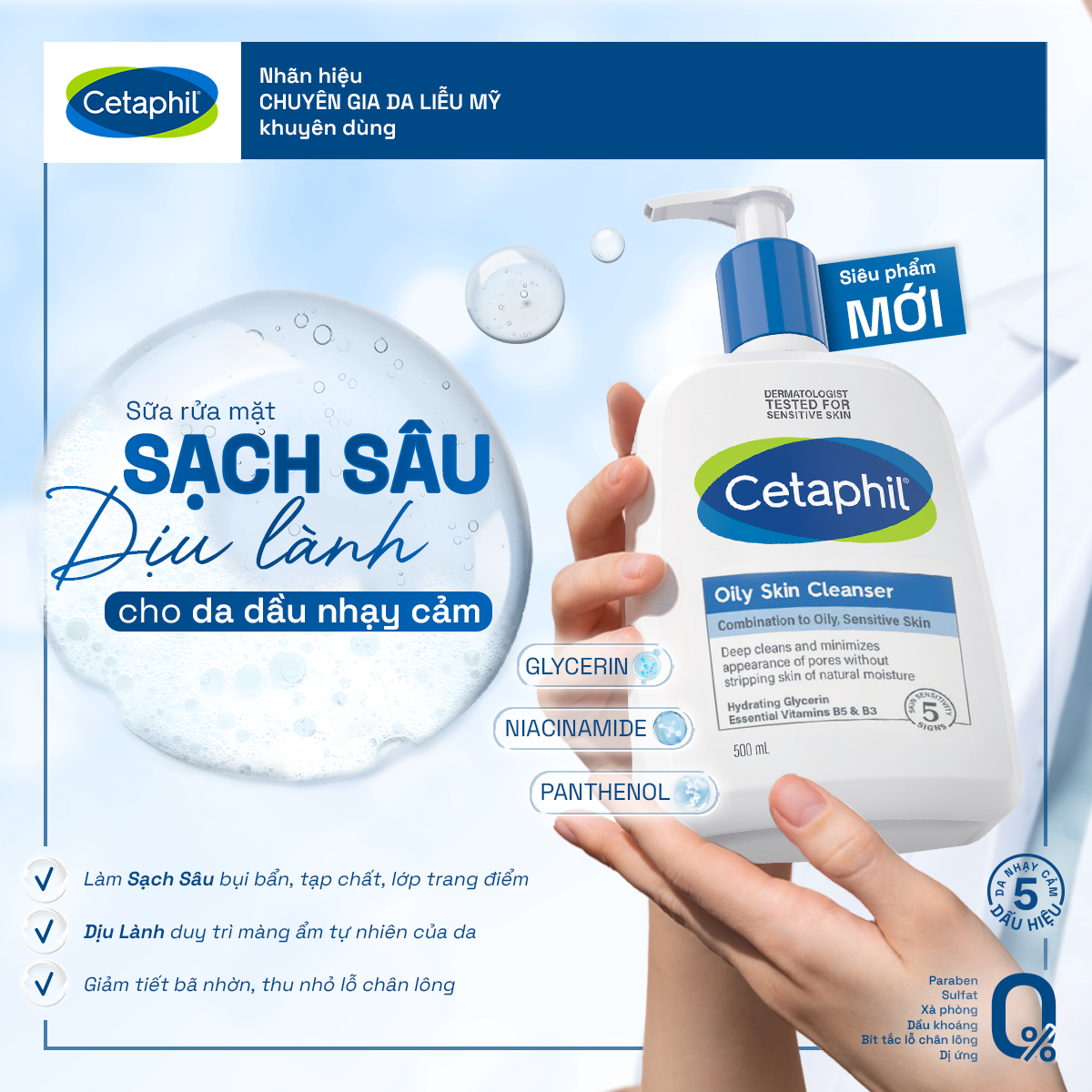 Mô tả [MỚI] Sữa rửa mặt dịu lành cho da dầu nhạy cảm CETAPHIL OILY SKIN CLEANSER 125ML - 2