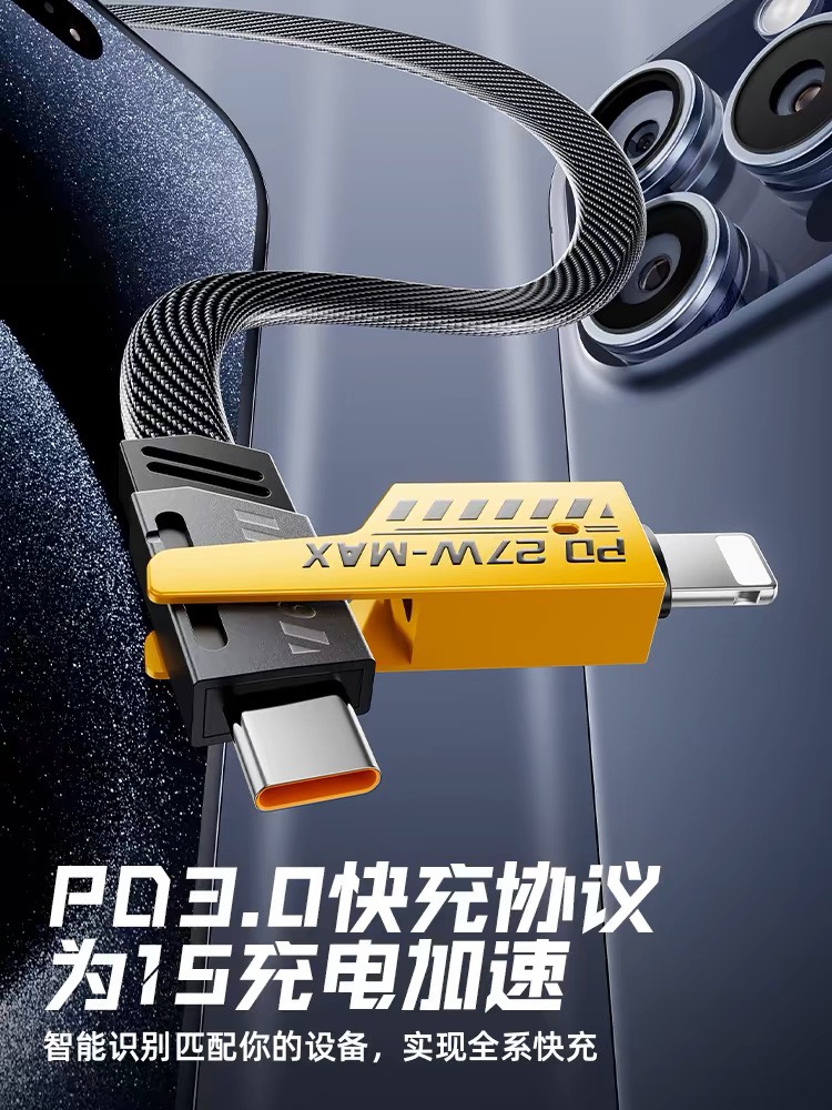 Mô tả Cáp Sạc Nhanh bọc vải dù 4 Trong 1 Sạc Chống Gẫy Chính Hãng Bảo Hành 16  tháng - Vinzy - 1
