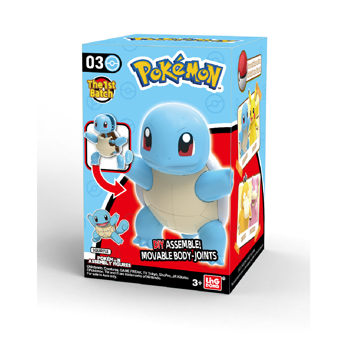Đồ Chơi Lắp Ráp Nhân Vật Pokemon Rùa Nước Squirtle POKEMON TOYS 8124 ...