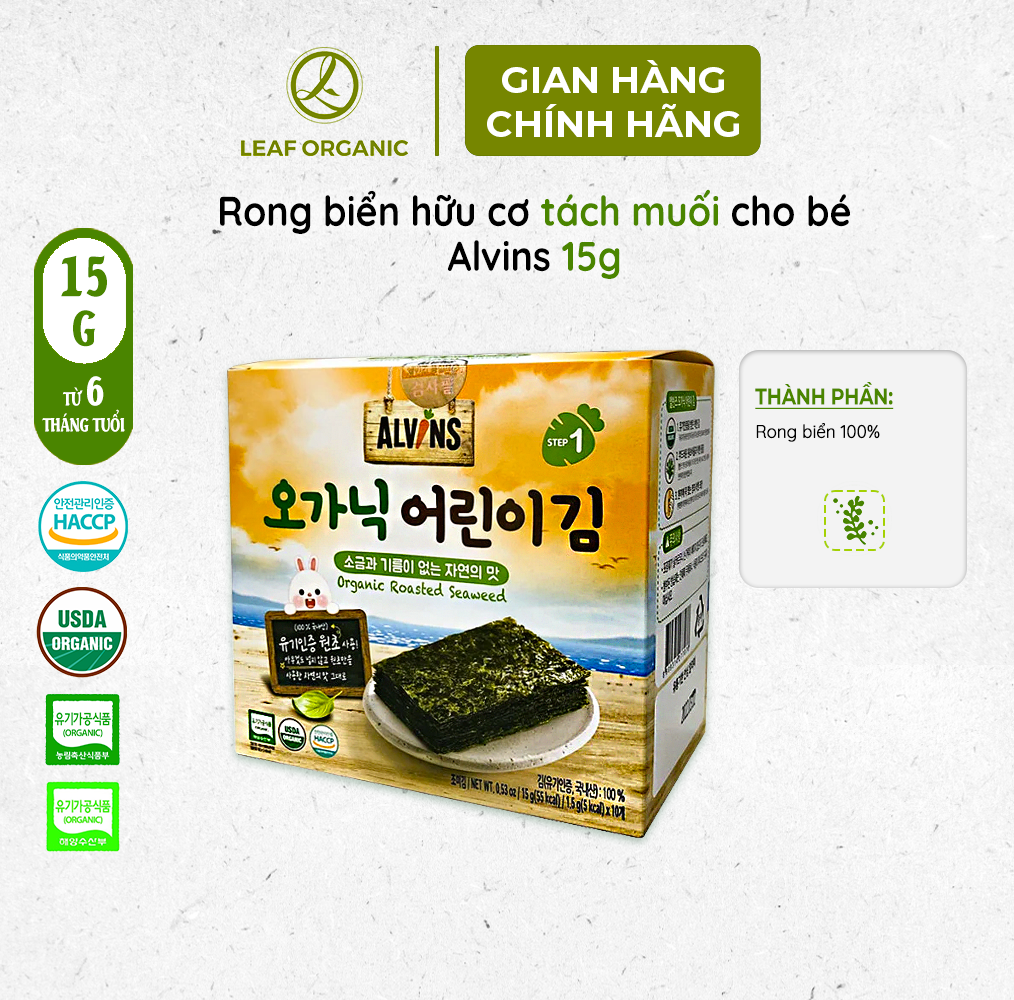 Mô tả Rong biển hữu cơ Alvins Hàn Quốc cho bé - Rong biển tách muối/ ăn liền Hộp 15g - 1