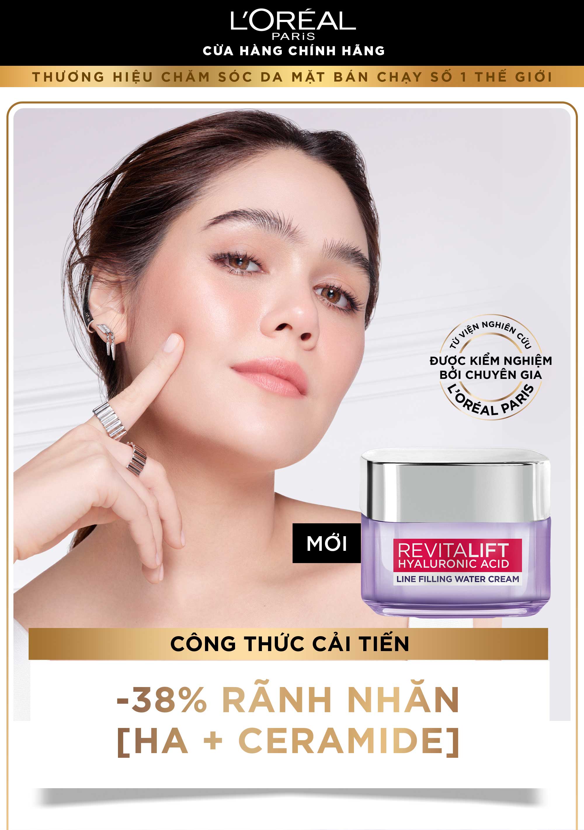 Mô tả Kem dưỡng siêu cấp ẩm căng mượt da và giảm nếp nhăn L'Oreal Paris Revitalift Hyaluronic Acid 50ml - 1