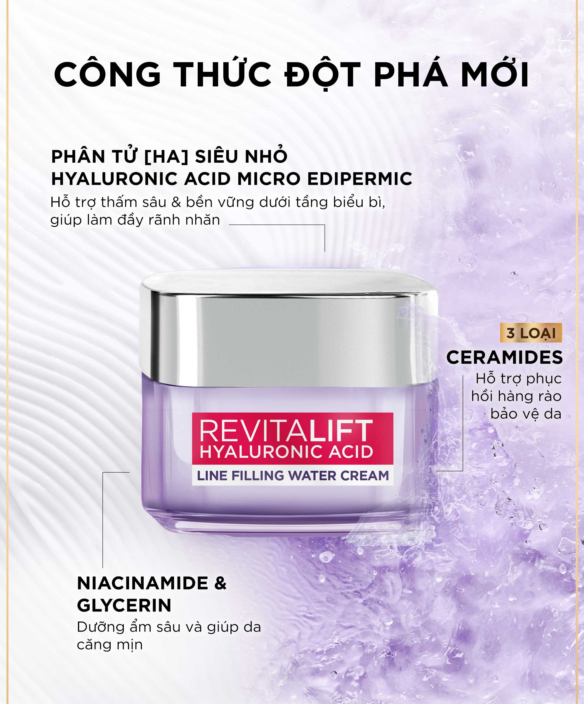 Mô tả Kem dưỡng siêu cấp ẩm căng mượt da và giảm nếp nhăn L'Oreal Paris Revitalift Hyaluronic Acid 50ml - 2