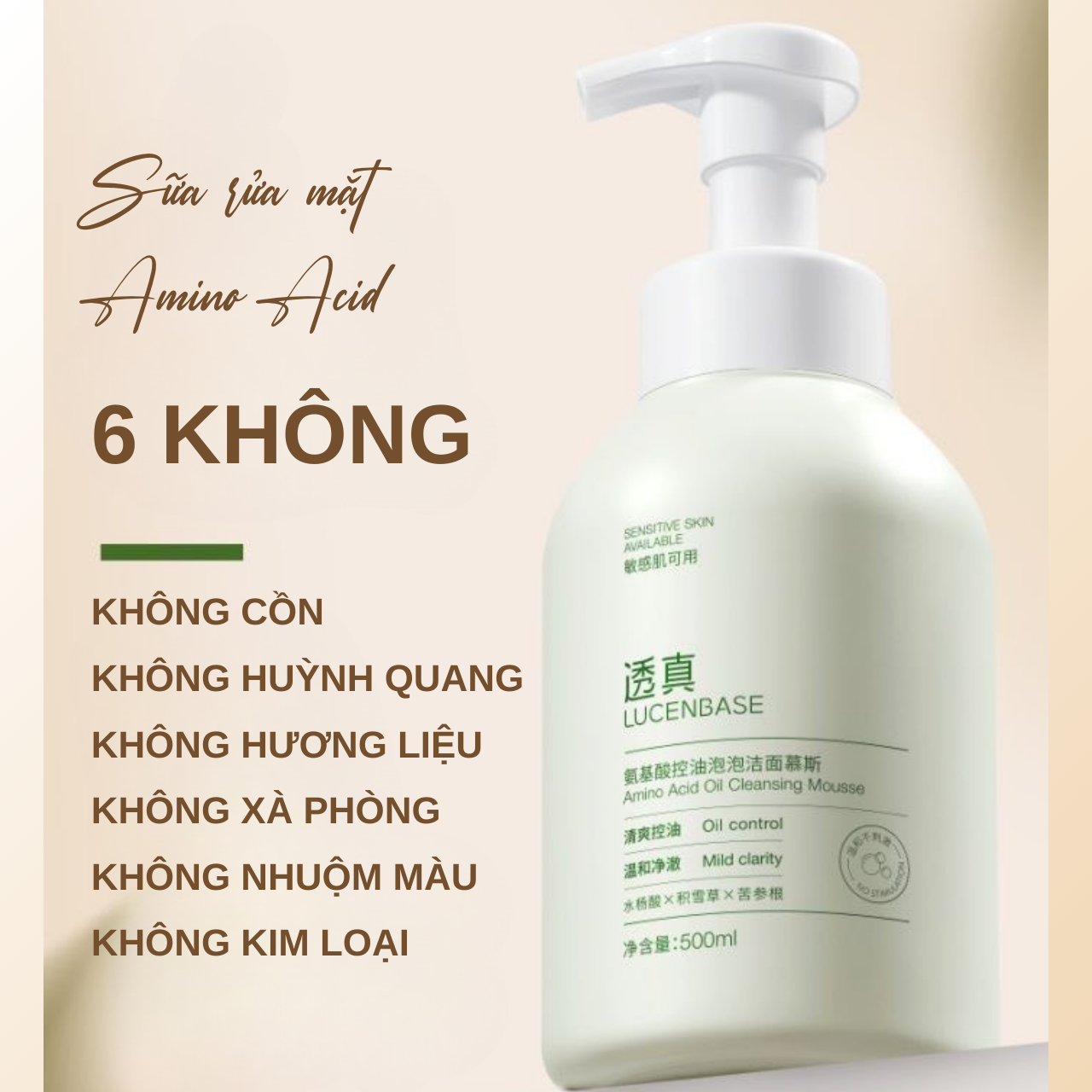 [TẶNG 01 MẶT NẠ B5] Sữa rửa mặt amino acid Lucenbase dọn sạch bã nhờn ...