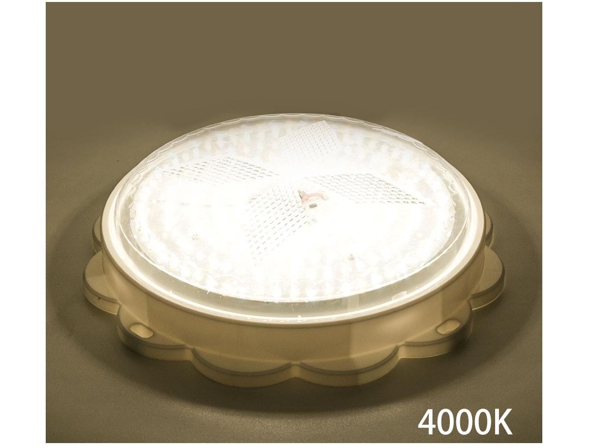 Mô tả Đèn Ốp Trần Năng Lượng Mặt Trời MODI SOLAR, Đèn Led Ốp Trần 3 Màu Ánh Sáng, Điều Khiển Từ Xa - 8