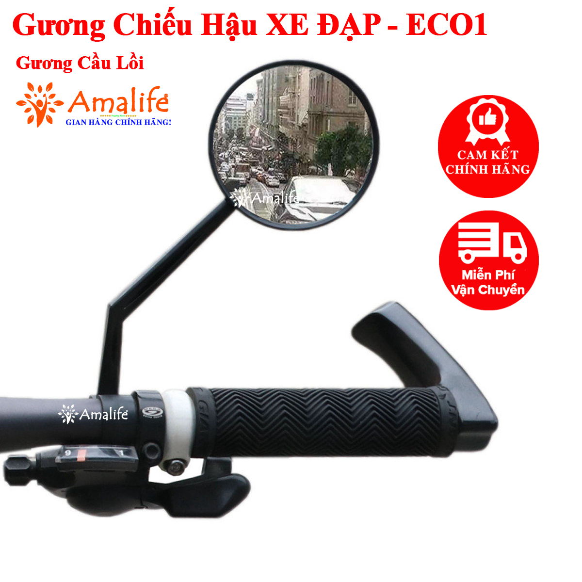Mô tả Gương Xe Đạp Thể Thao Cổ Dài – Gương Cầu Lồi Xe Đạp Bản 8cm To Xoay 360 Độ Linh Hoạt ECO1 Chính Hãng Amalife - 1