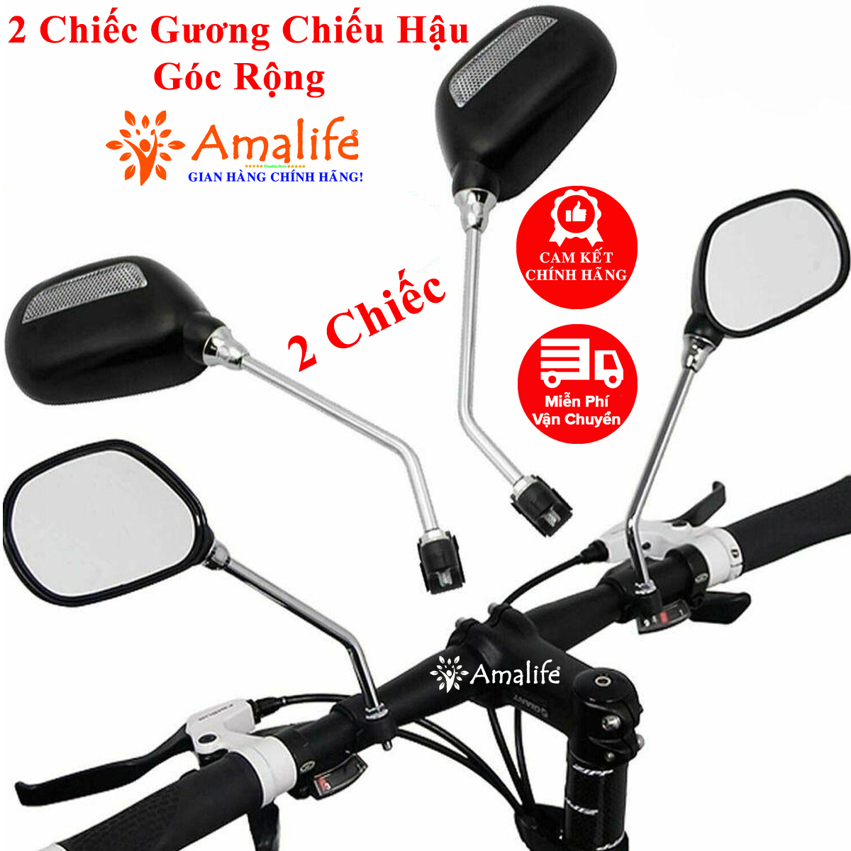 Mô tả Gương Xe Đạp Chiếu Hậu Góc Rộng 2 Chiếc Bản To Có Phản Quang Ban Đêm Cho Xe Đạp Thể Thao Xe Đạp Điện PRO1 Hãng Amalife - 1