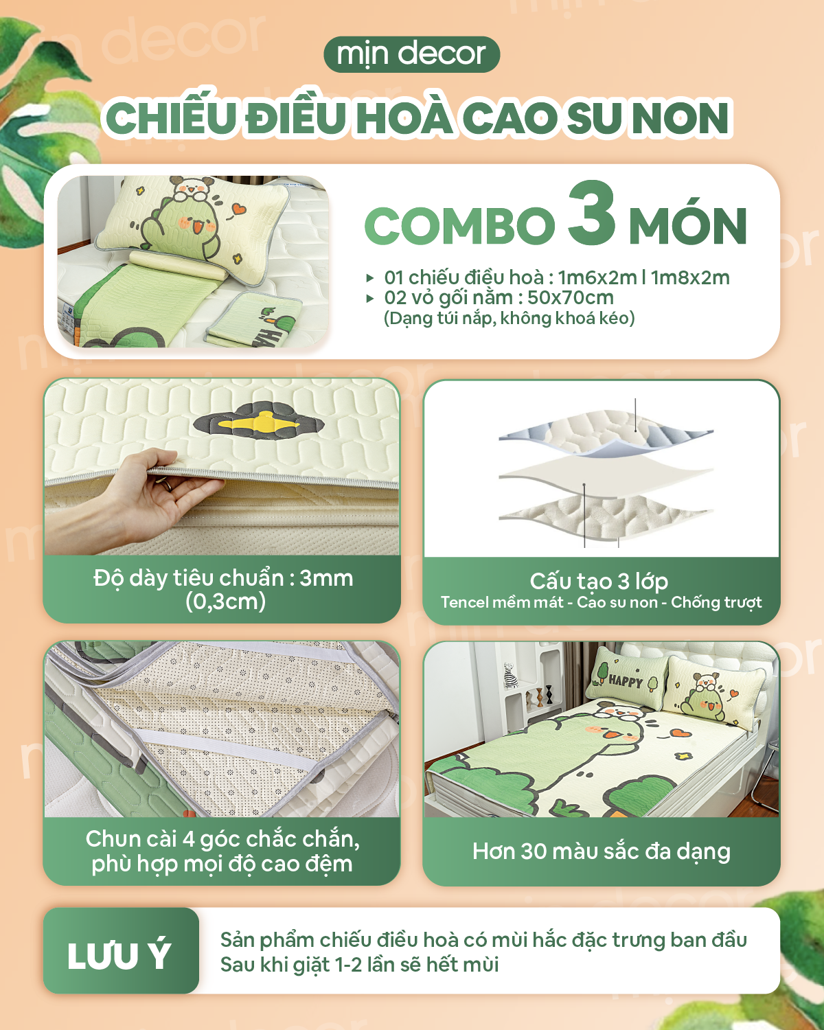 Mô tả Chiếu Điều Hoà Cao Su Non E-cool Mịn Decor Tặng Kèm 2 Vỏ Gối Nằm, Chiếu Dày 3mm Mềm Mát Màu Trơn - 1