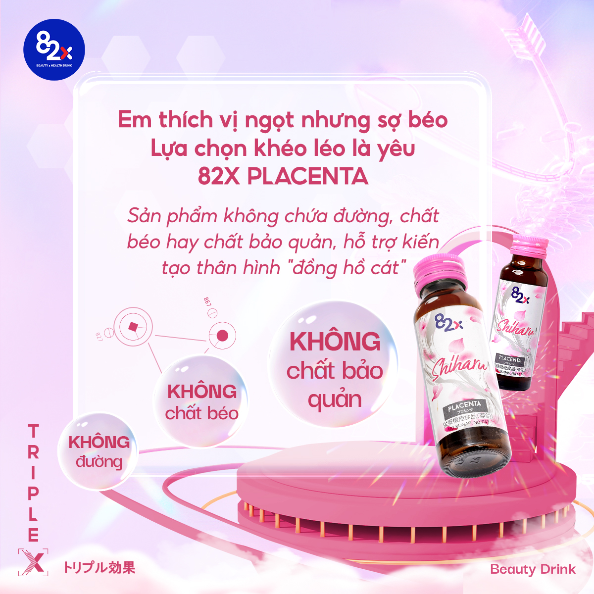 Mô tả Combo 3 Hộp Nước Uống Shiharu Placenta Đều Màu Da, Cân Bằng Nội Tiết Tố Nữ, Ổn Định Giấc Ngủ 10 lọ/Hộp - 3