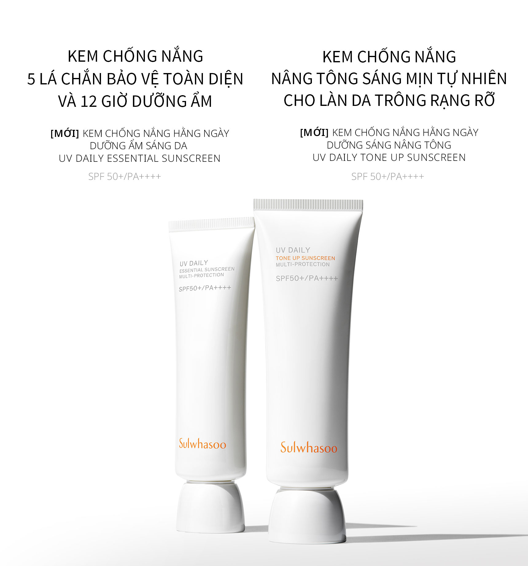 Mô tả Kem Chống Nắng Hằng Ngày Dưỡng Sáng Sa Sulwhasoo UV Daily Sunscreen 50ml - 1