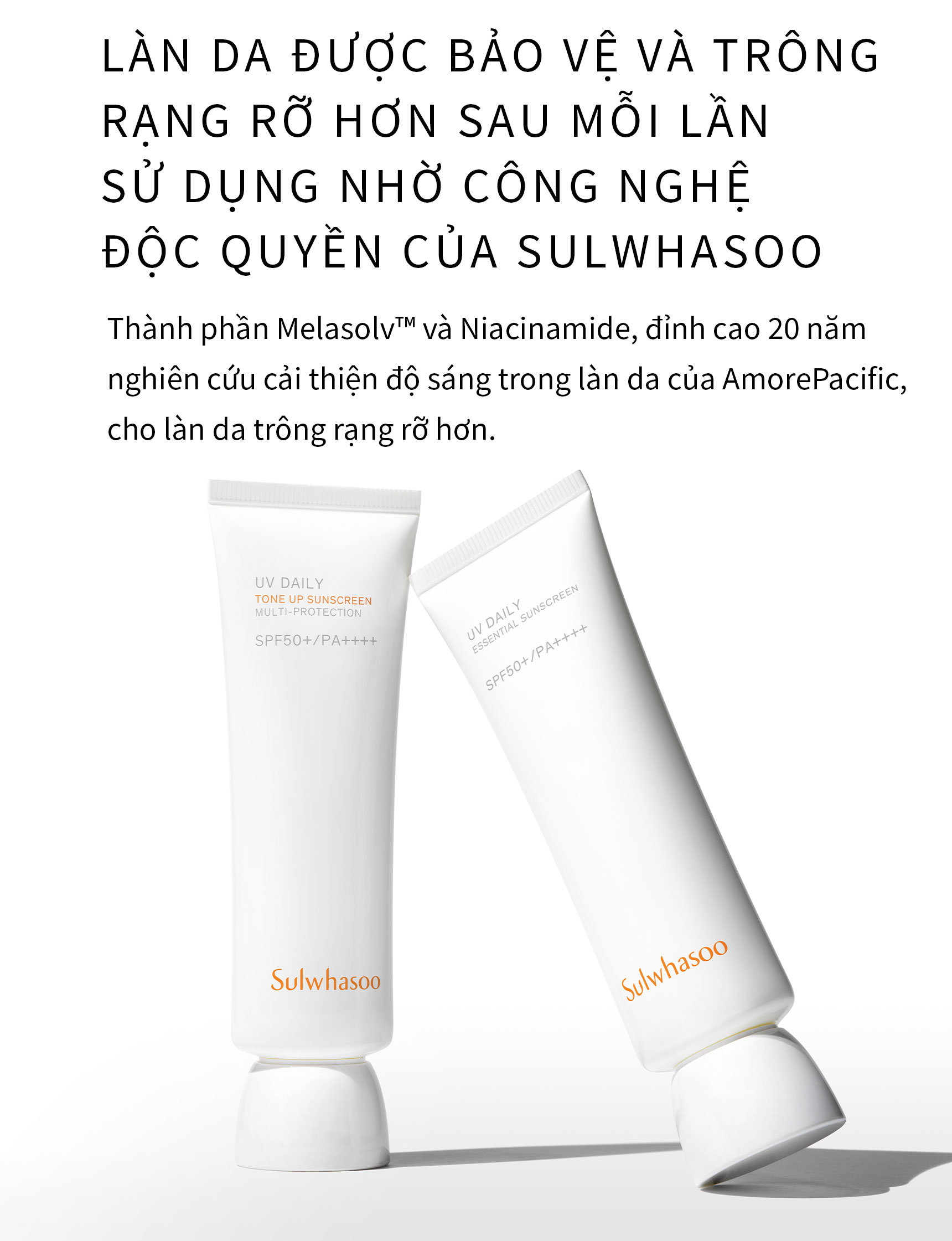 Mô tả Kem Chống Nắng Hằng Ngày Dưỡng Sáng Sa Sulwhasoo UV Daily Sunscreen 50ml - 6