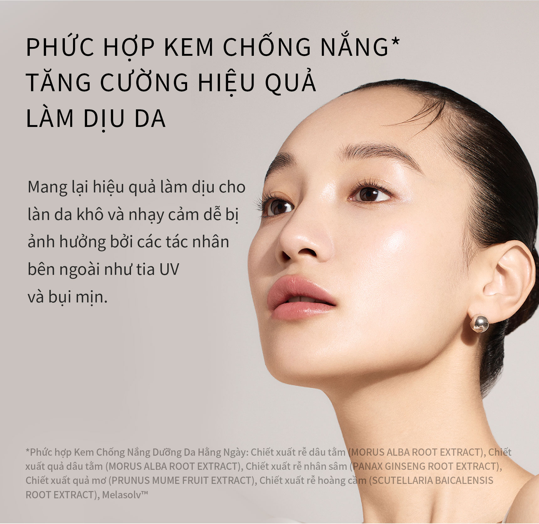 Mô tả Kem Chống Nắng Hằng Ngày Dưỡng Sáng Sa Sulwhasoo UV Daily Sunscreen 50ml - 7