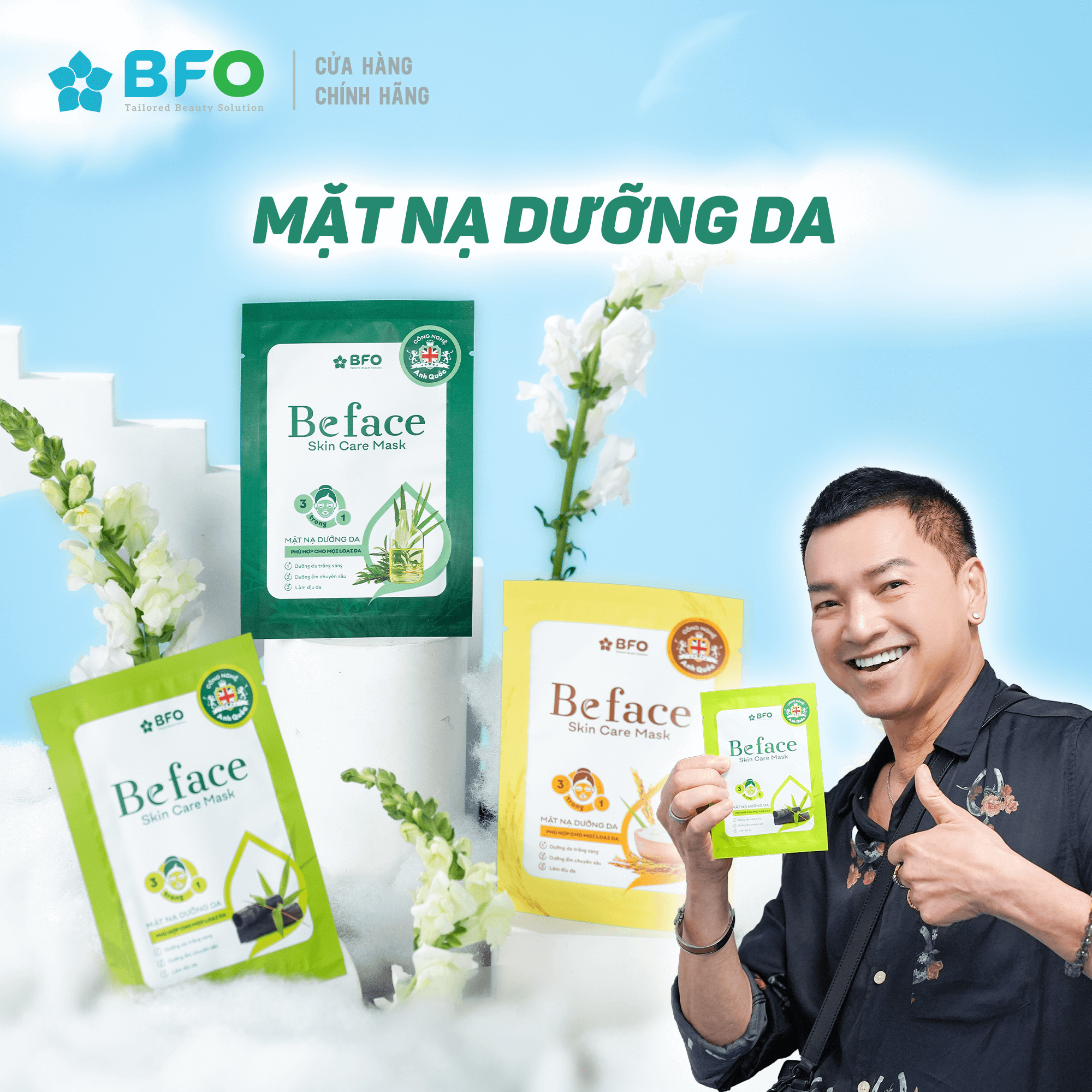 Mô tả Mặt Nạ Dưỡng Ẩm Tinh Chất Trà Xanh Tràm Trà Cám Gạo BFO Beface Hộp 10 Miếng - 3