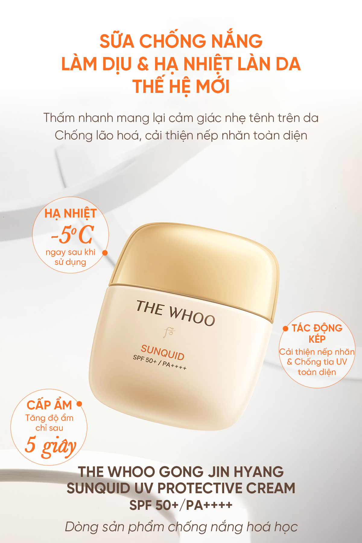 Mô tả Sữa chống nắng hạ nhiệt làn da thế hệ mới Whoo Gongjinhyang Sunquid UV Protective Lotion SPF 50+/ PA++++ 13ml - 1