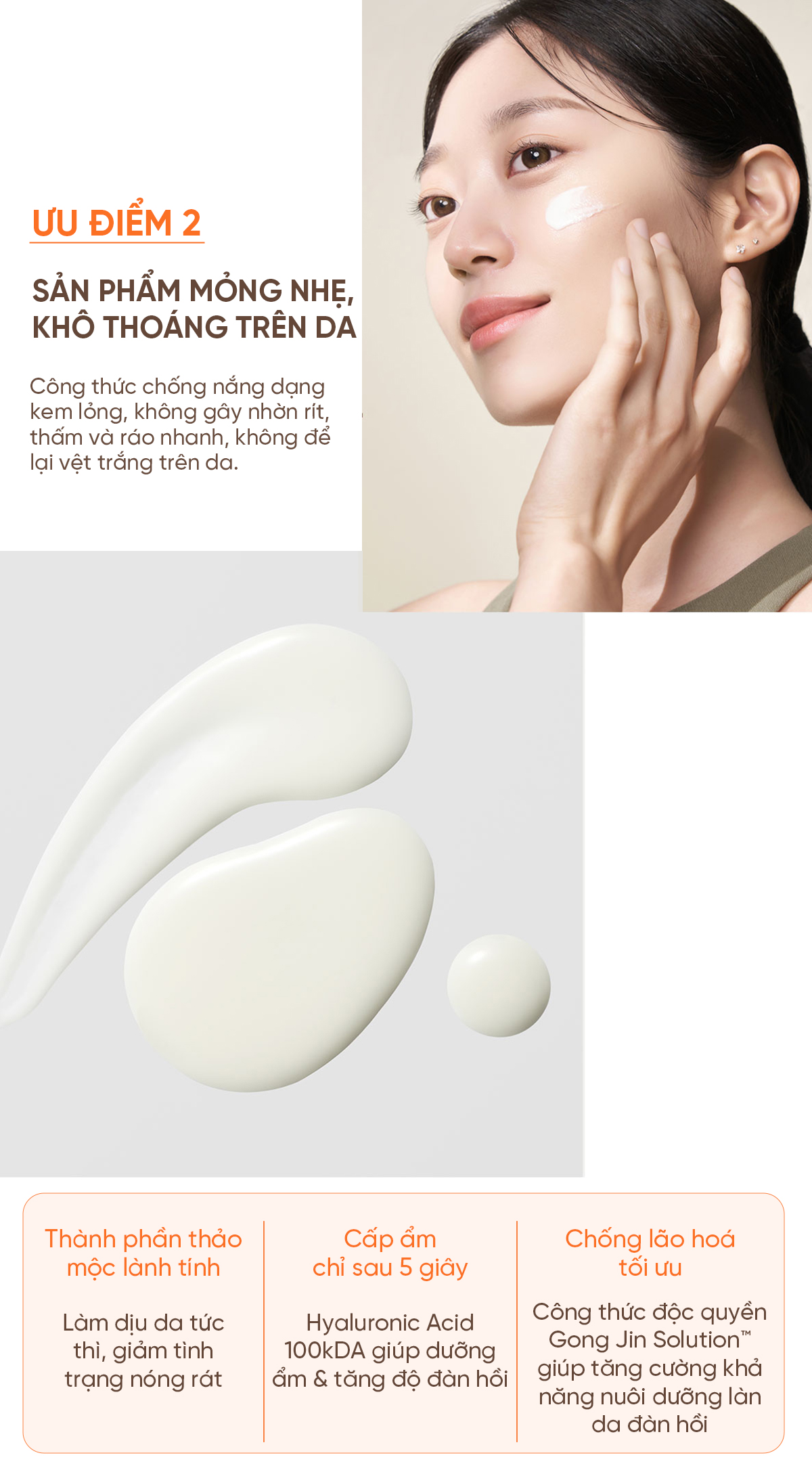 Mô tả Sữa chống nắng hạ nhiệt làn da thế hệ mới Whoo Gongjinhyang Sunquid UV Protective Lotion SPF 50+/ PA++++ 13ml - 3