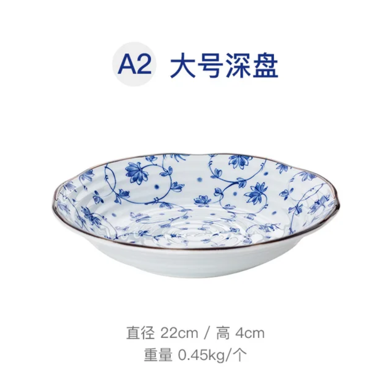 Mô tả Bộ bát đĩa sứ họa tiết hoa xanh viền nâu Nhật Bản | Sa Maison x MinoWare - 4