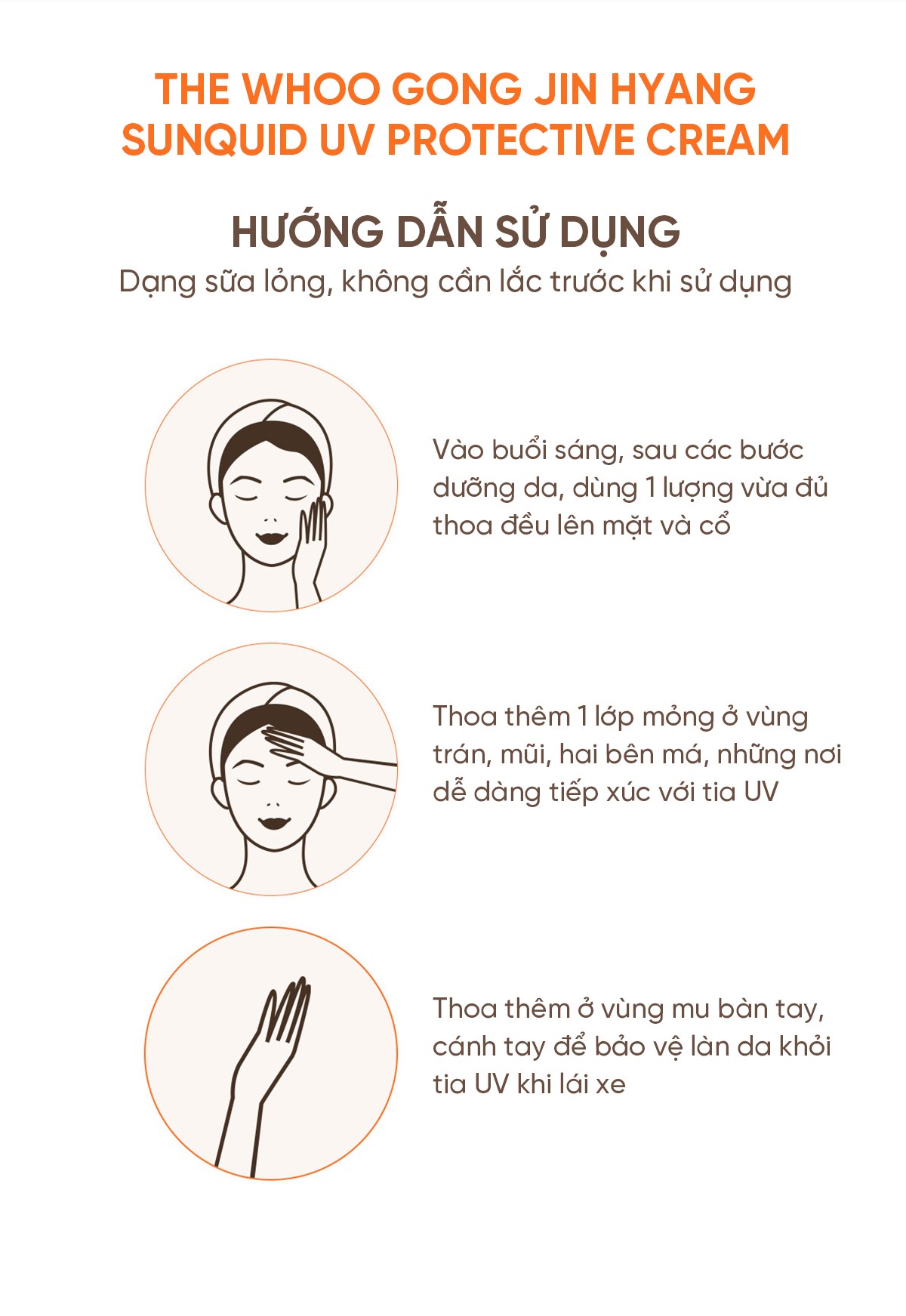 Mô tả Sữa chống nắng hạ nhiệt làn da thế hệ mới Whoo Gongjinhyang Sunquid UV Protective Lotion SPF 50+/ PA++++ 13ml - 9