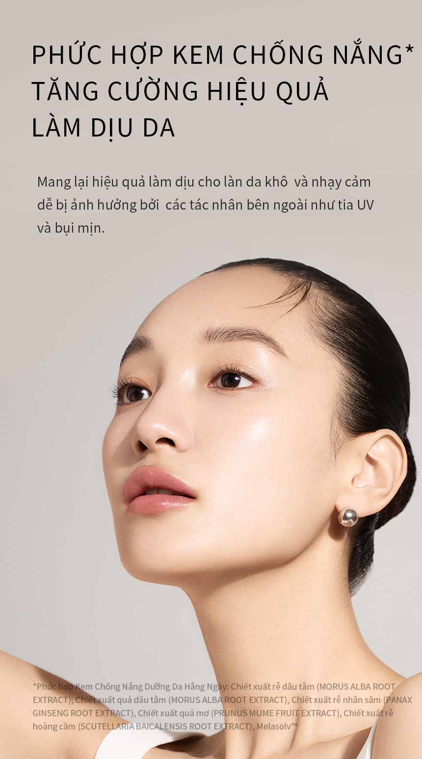 Mô tả Sữa Chống Nắng Kiềm Dầu Kháng Nước Sulwhasoo UV Daily Fluid Sunscreen 50ML - 7