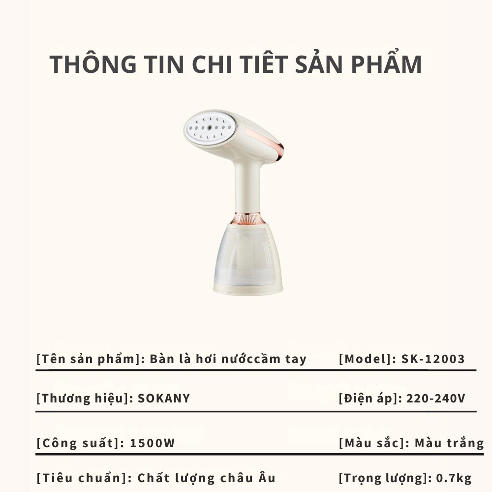 Mô tả Bàn là hơi nước cầm tay SOKANY ủi nhanh phẳng mọi chất vải, cực tiện lợi [BẢO HÀNH 12 THÁNG - ĐỔI TRẢ TRONG 15 NGÀY] - 1