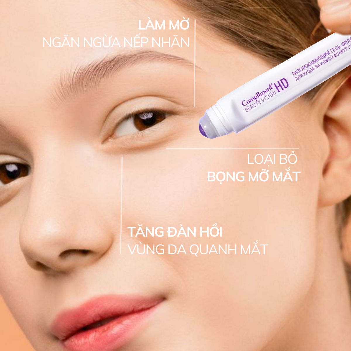Mô tả Thanh Lăn Giảm Thâm Quầng Mắt, Mỏi Mắt Compliment Eye 11ml - 3