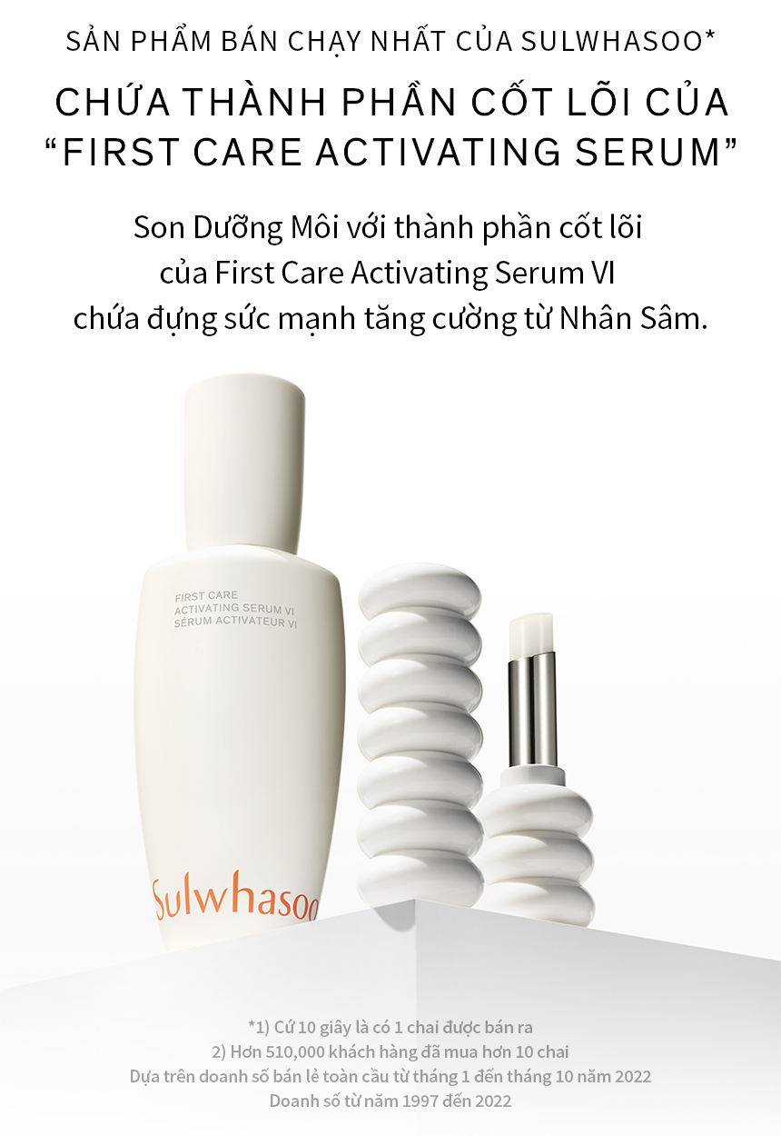 Mô tả Son Dưỡng Làm Mờ Nếp Nhăn Môi Sulwhasoo Glowing Lip Balm 3G - 4