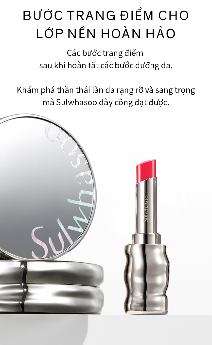 Mô tả Son Dưỡng Tôn Sắc Môi Rạng Rỡ Sulwhasoo Perfecting Lip Color 3G - 9