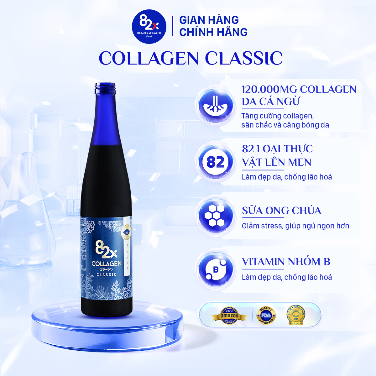 Mô tả Liệu Trình 3 Chai Collagen Uống Cao Cấp 82X Classic Cho Da Căng Bóng, Sáng Mịn - Chứa 120.000mg Collagen, 500ml/Chai - 1
