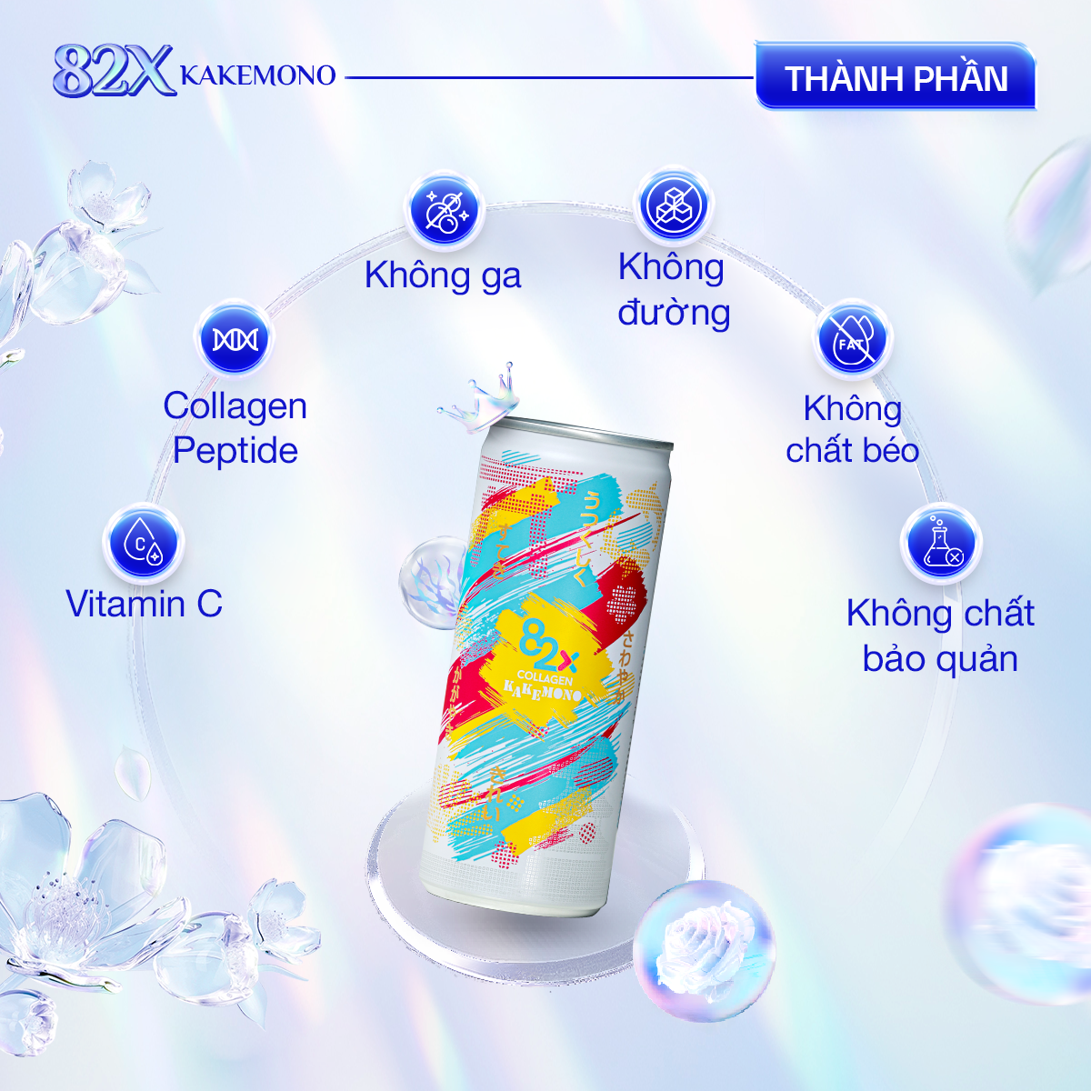Mô tả Nước Uống 82X Giải Khát Đẹp Da Kakemono Vị Ổi Hồng Giúp Săn Chắc, Trẻ Hoá Làn Da 245ml/lon - 2
