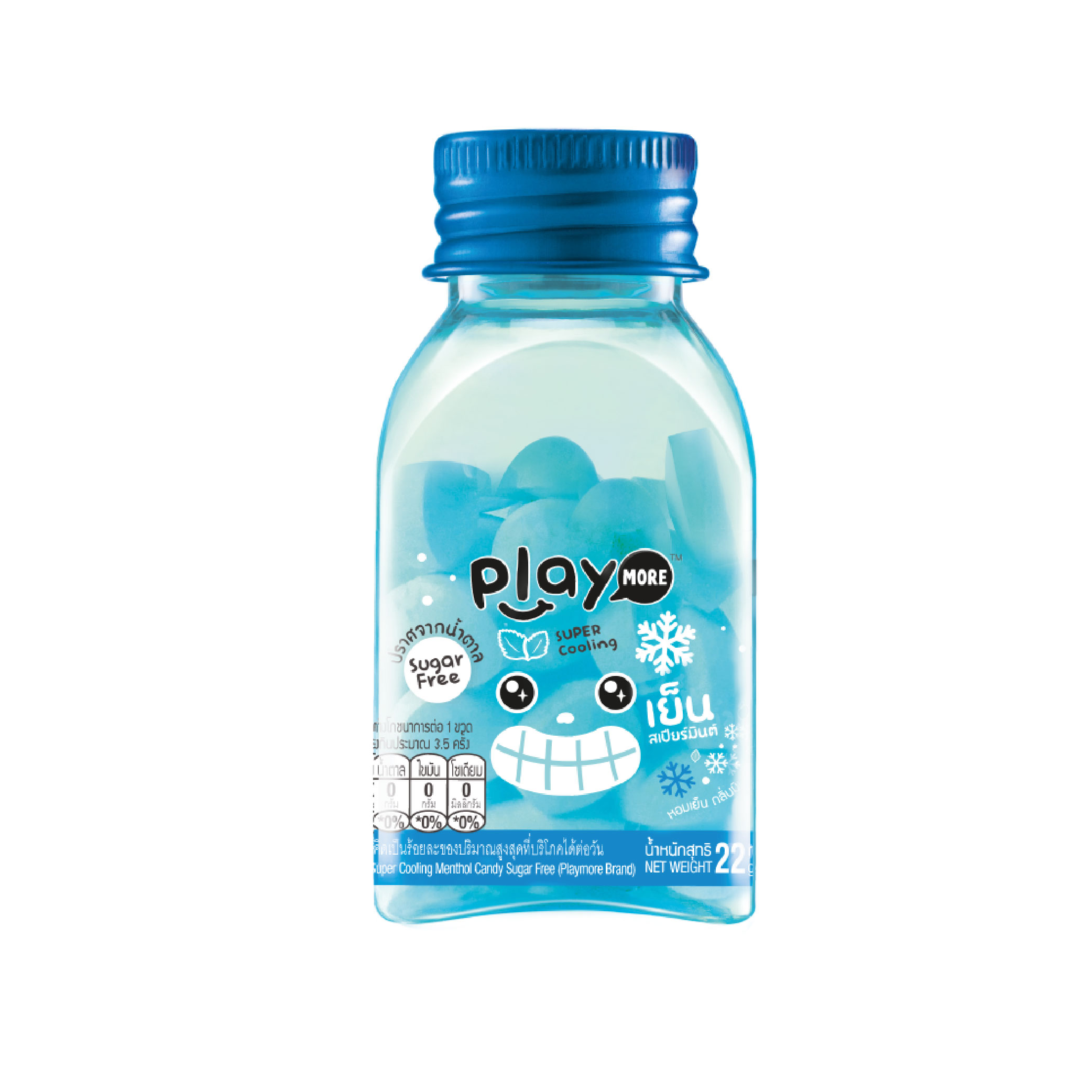 Mô tả Combo 2, Combo 3,  hũ kẹo the không đường siêu mát lạnh hương Bạc Hà Playmore 22g - 1