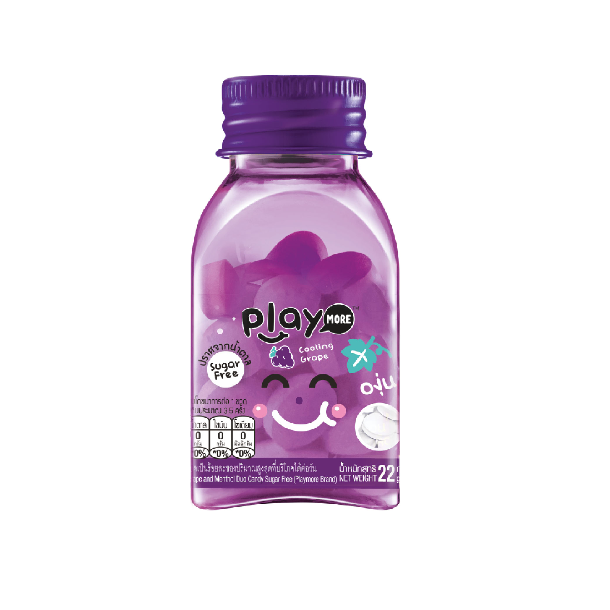 Mô tả Combo 2, Combo 3, hũ kẹo the không đường hương Nho Playmore 22g - 1