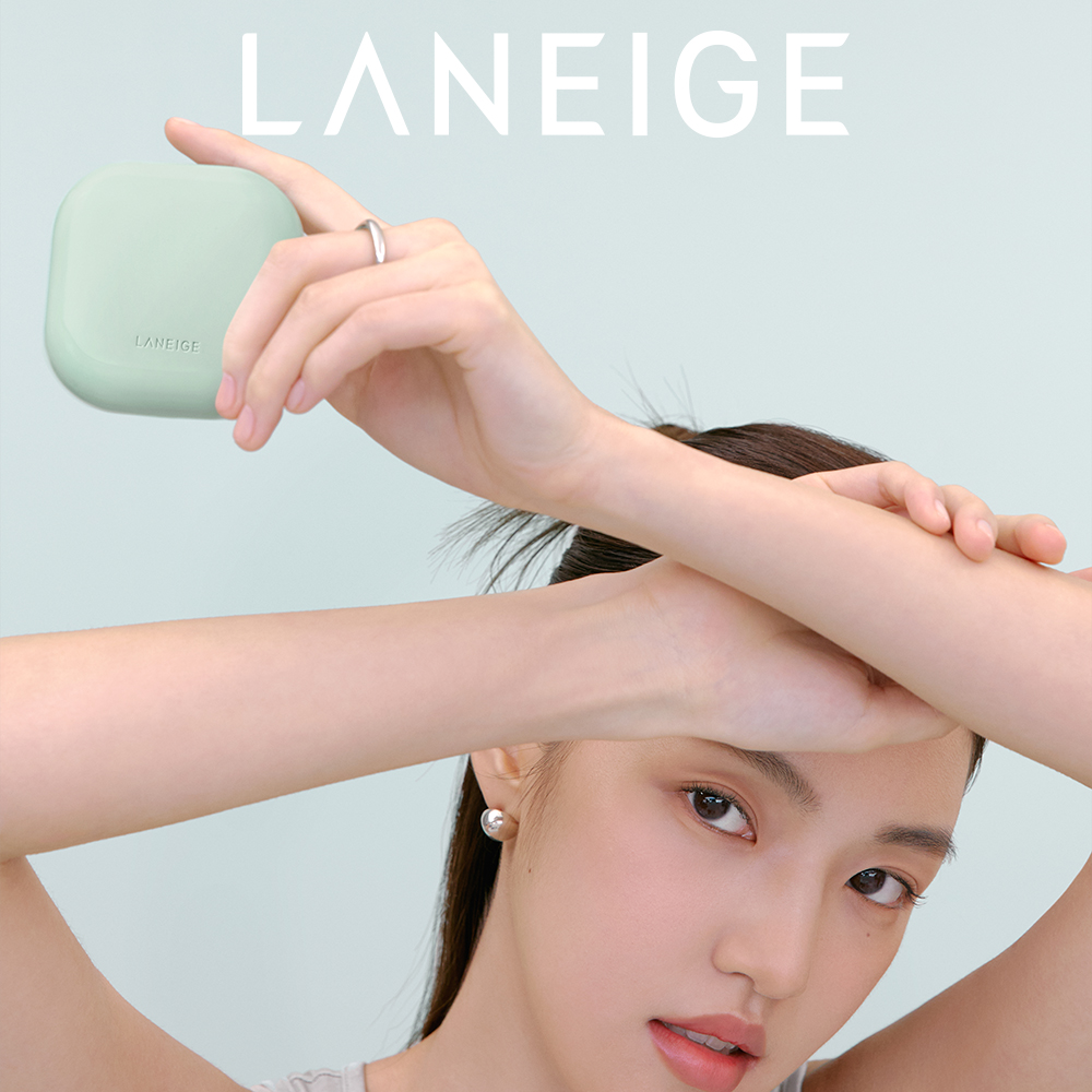 Mô tả Phấn Nước Che Phủ Mịn Lì 50H Laneige Neo Cushion Matte 15g - 12