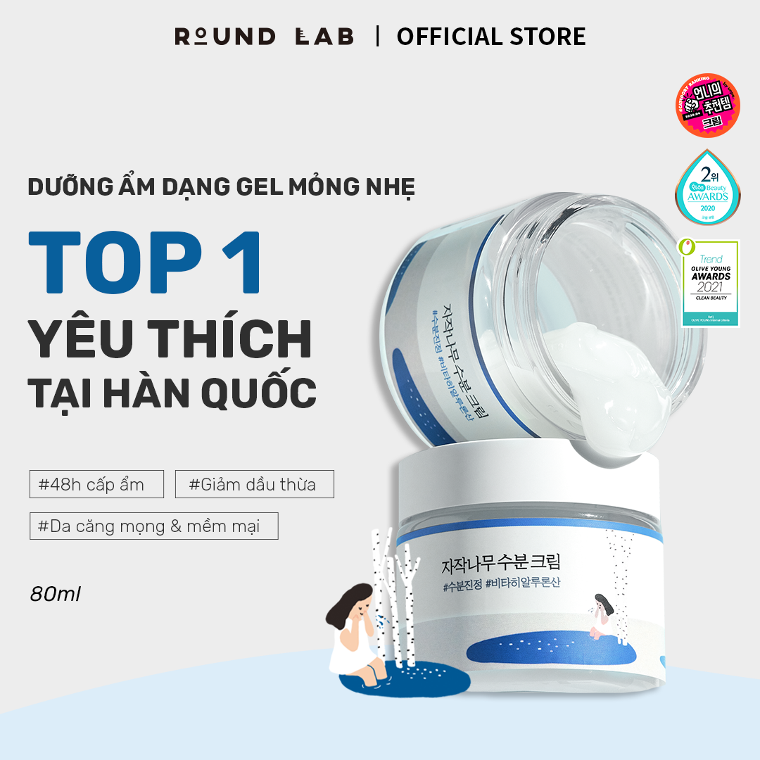 Mô tả Kem dưỡng da Round Lab Birch Juice Moisturizing Cream 80ml dưỡng ẩm cải thiện độ đàn hồi da - 1