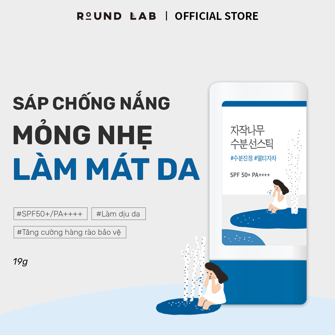Mô tả Sáp chống nắng Round Lab Birch Juice Moisturizing Sun Stick 19g Phù Hợp Với Mọi Loại Da - 1