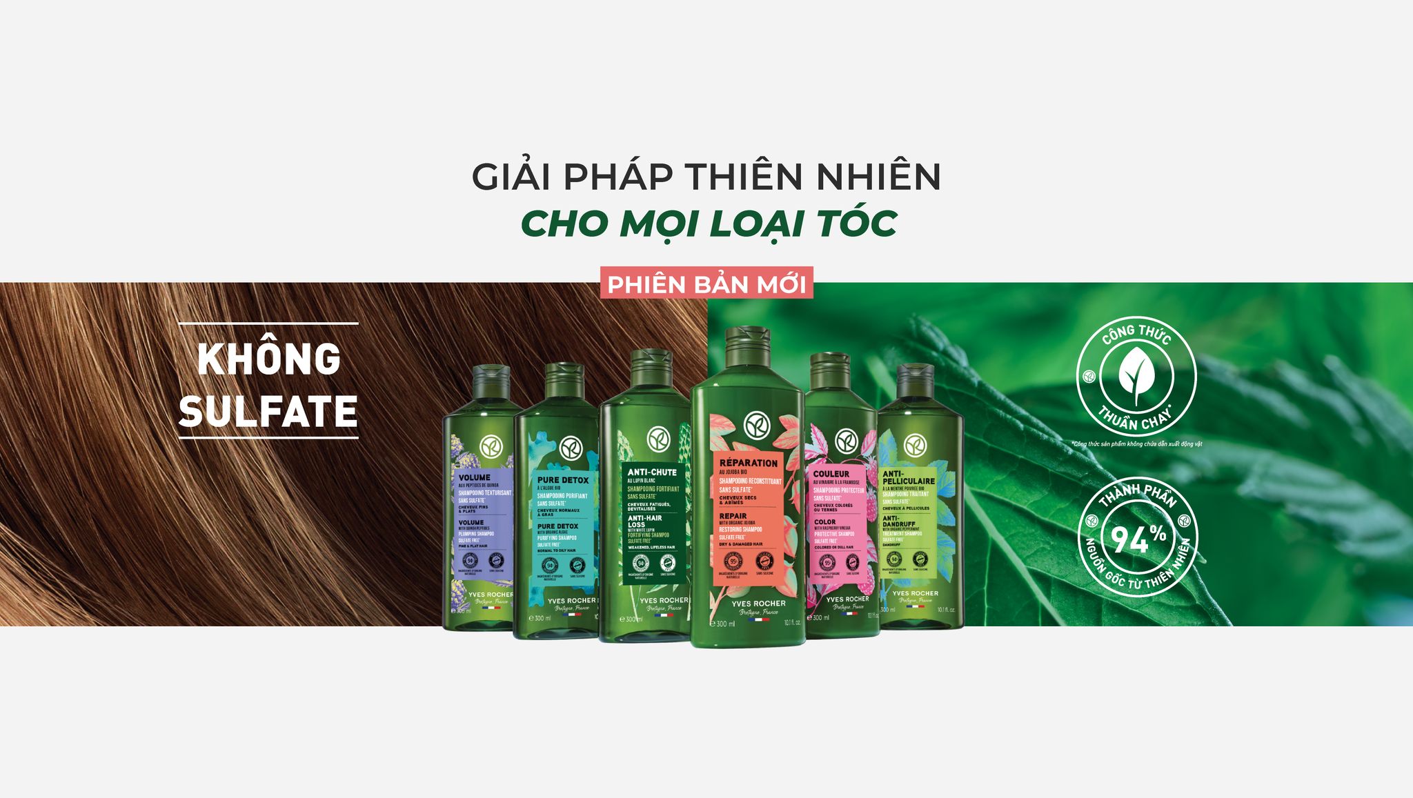 Dầu Gội Giảm Tóc Gãy Rụng Yves Rocher White Lupin