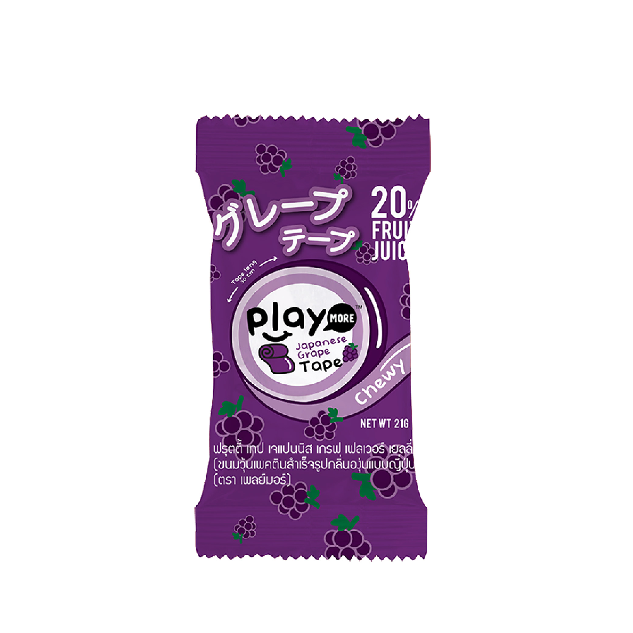 Mô tả Kẹo dẻo cuộn Playmore vị nho nhật 21g - 1
