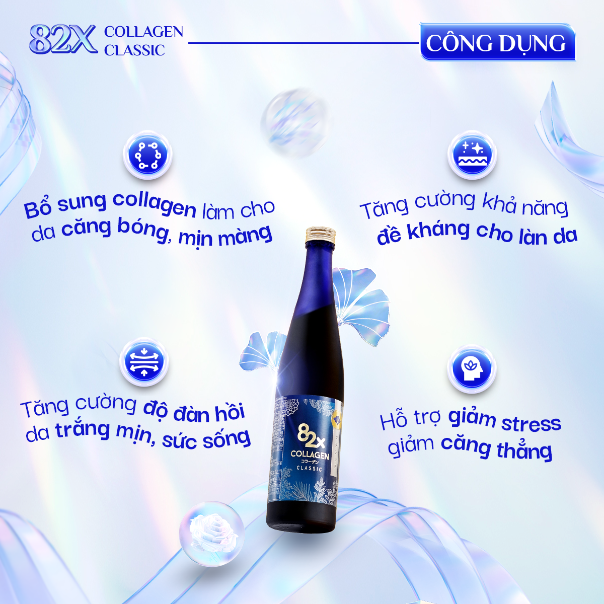 Mô tả Collagen nước 82X CLASSIC COLLAGEN Từ Nhật Bản chai 500ml-Làm Đẹp, Căng Bóng Da, Giữ Cân Gọn Dáng - 3