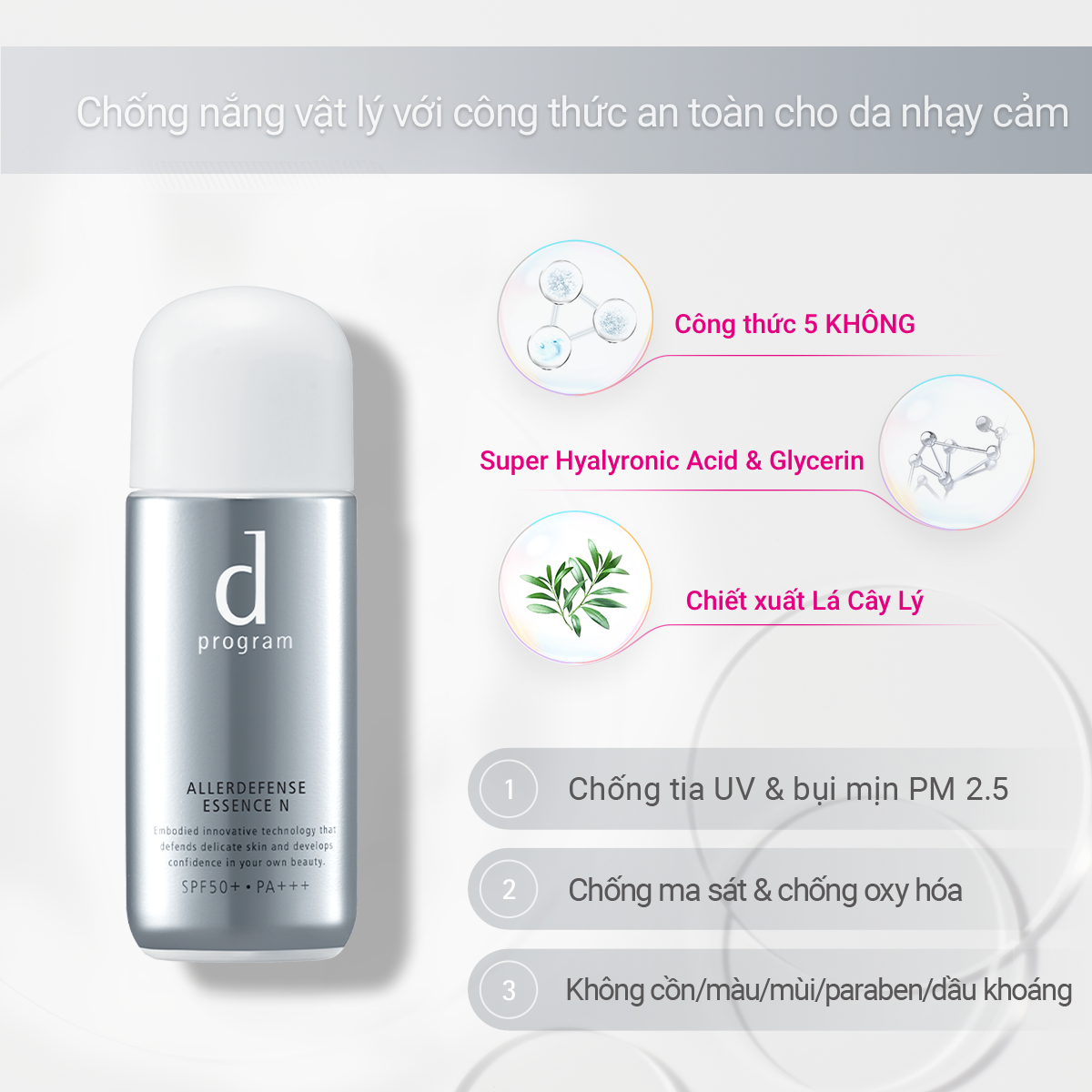 Mô tả Essense chống nắng kiềm dầu SPF50+ PA+++ d program Allerdefense Essense 40ml_18113 - 2