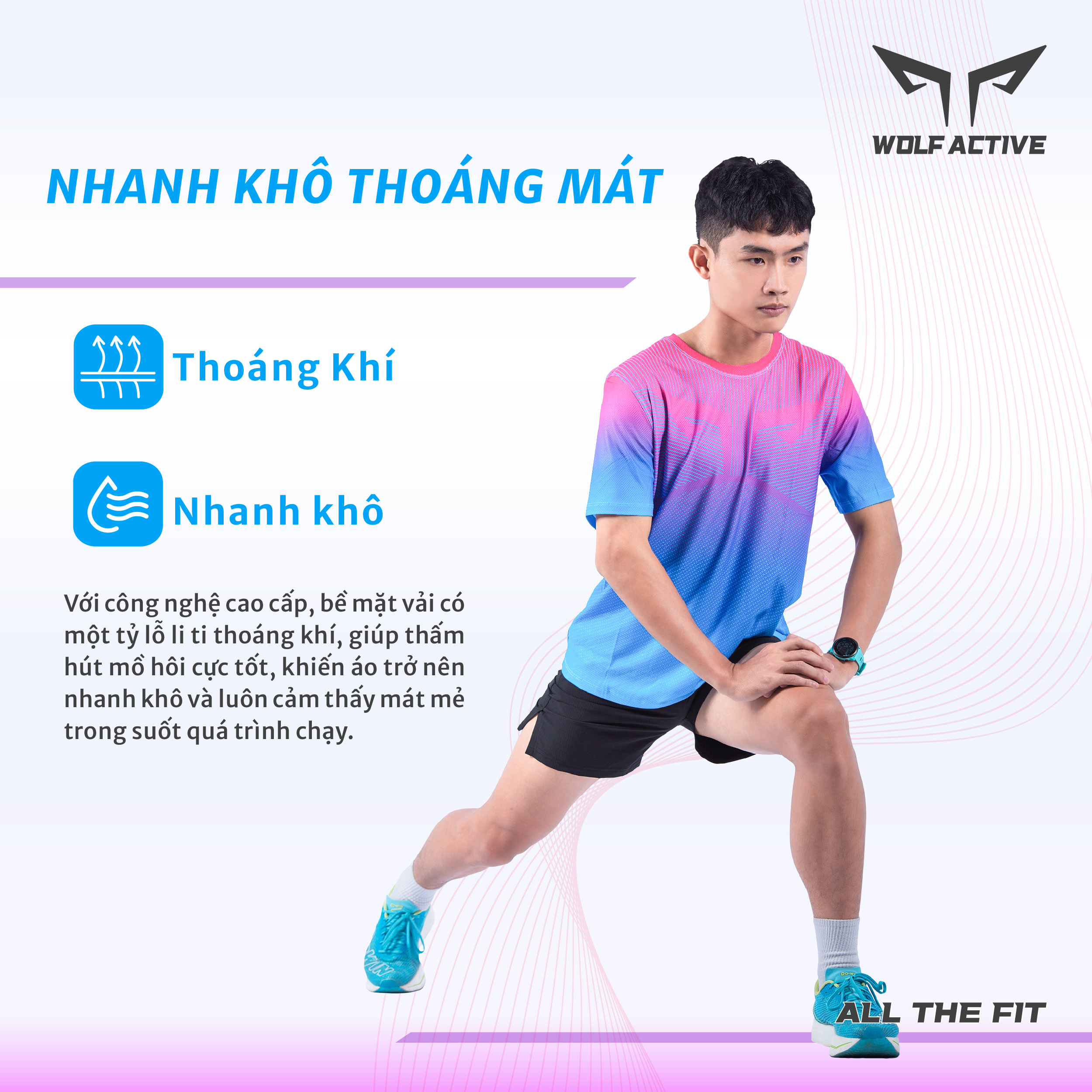 Chất vải Wolf Active độc quyền