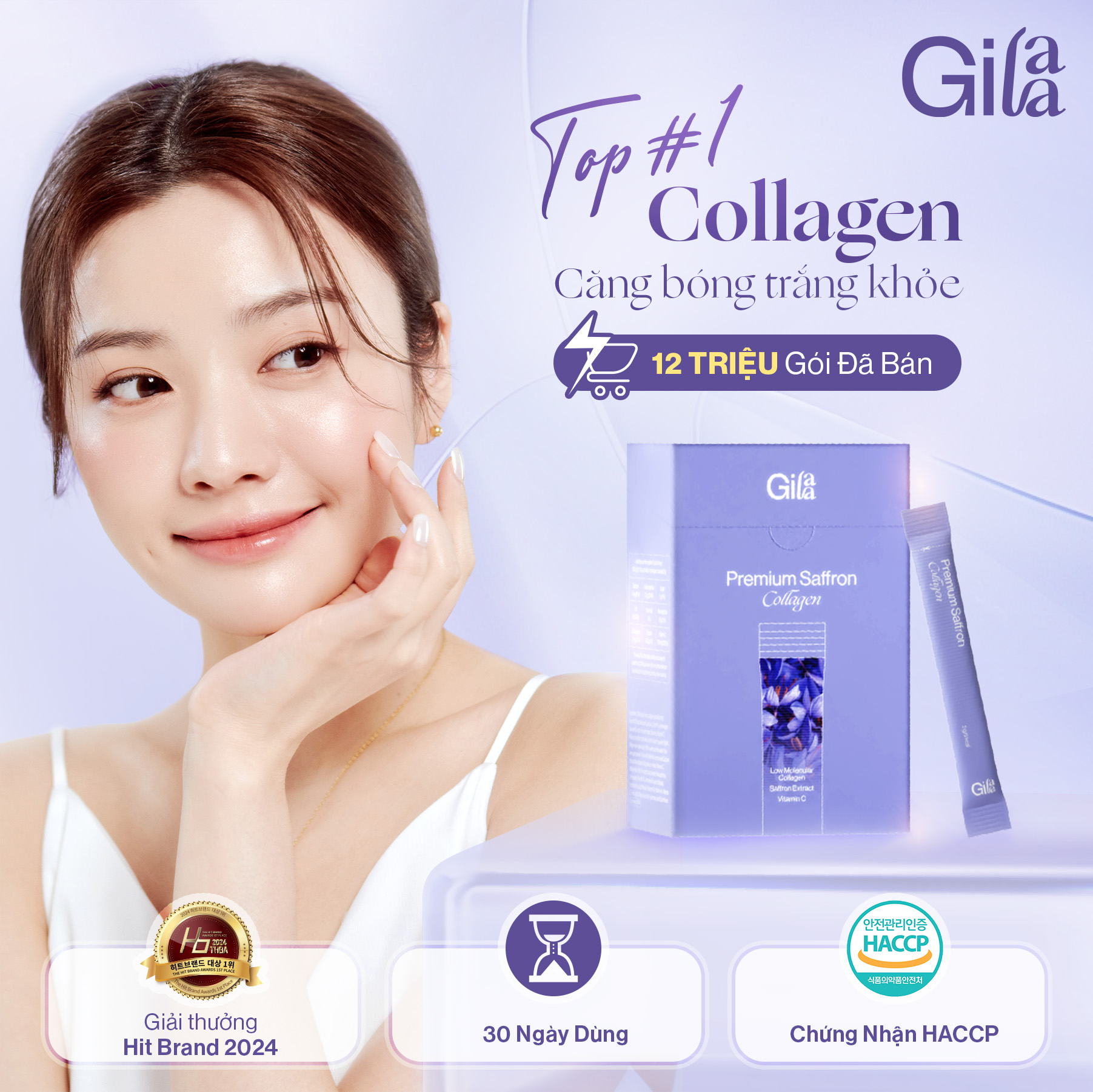 Mô tả [Gilaa  x KOL] Bột Uống Collagen Cao Cấp Kết Hợp Saffron Gilaa (60 gói x 2g) - 1
