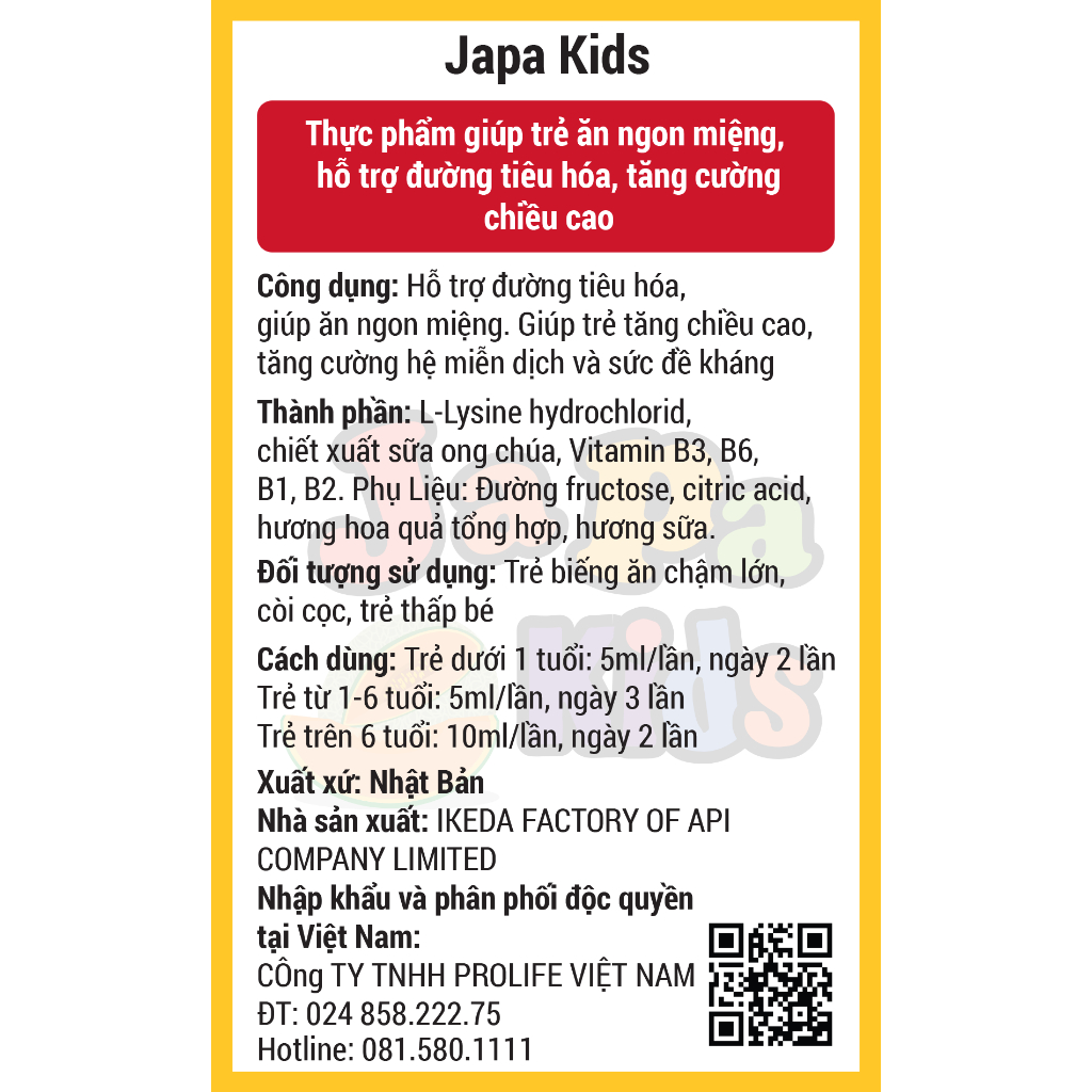 Mô tả Mua 2 JAPA KIDS tặng 1 sữa Japa milk giúp con ăn ngon hấp thụ tốt tăng cân đều nhập khẩu Nhật Bản - 5