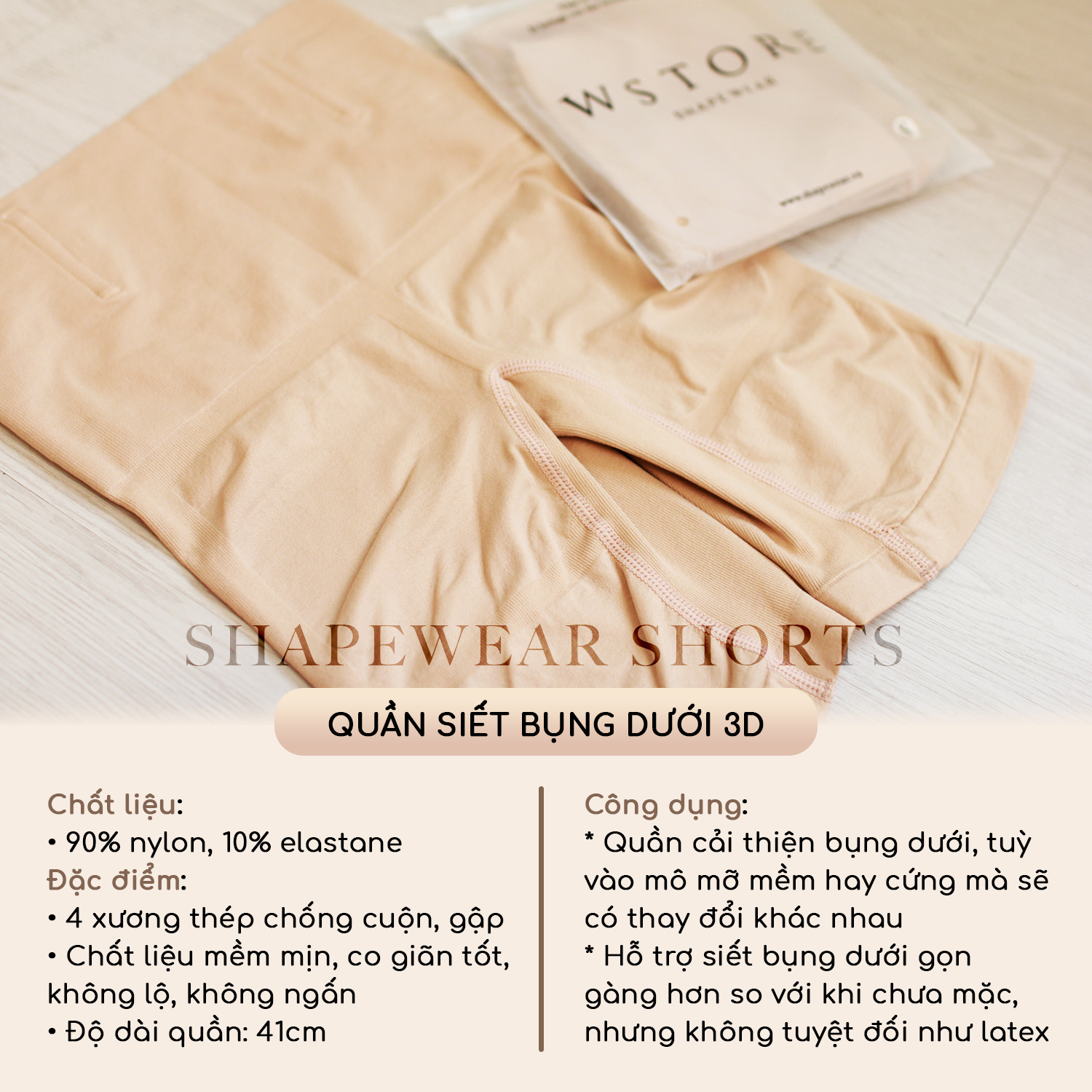 Mô tả Quần Gen Nịt Bụng Dưới 3D Chính Hãng WSTORE - Gen Siết Bụng Dưới Mặc Đầm Body Không Lộ - 1