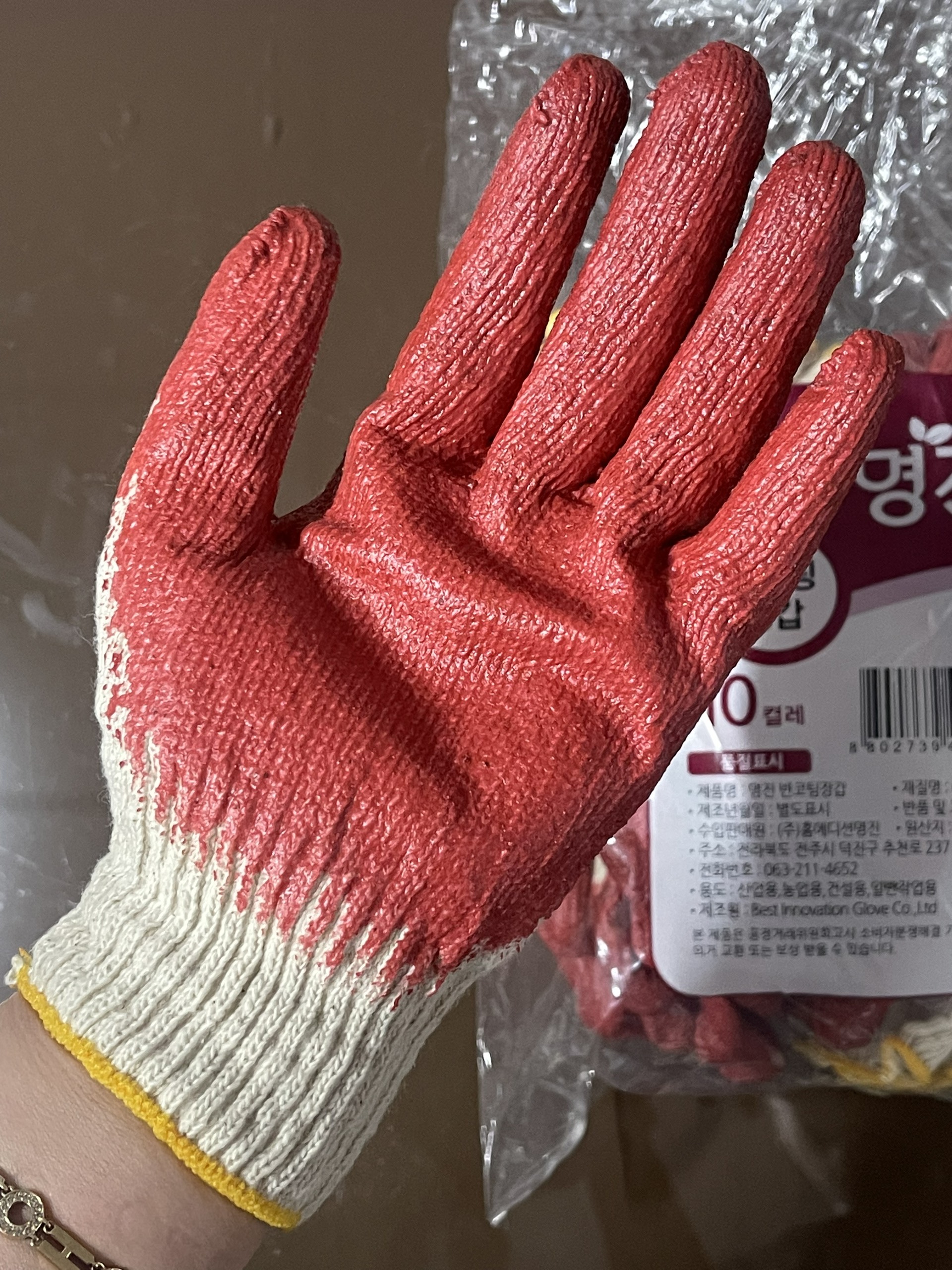 Mô tả 1 Đôi Găng Tay Đa Dụng Bảo Hộ Lao Động Xuất Khẩu Hàn Quốc - 4