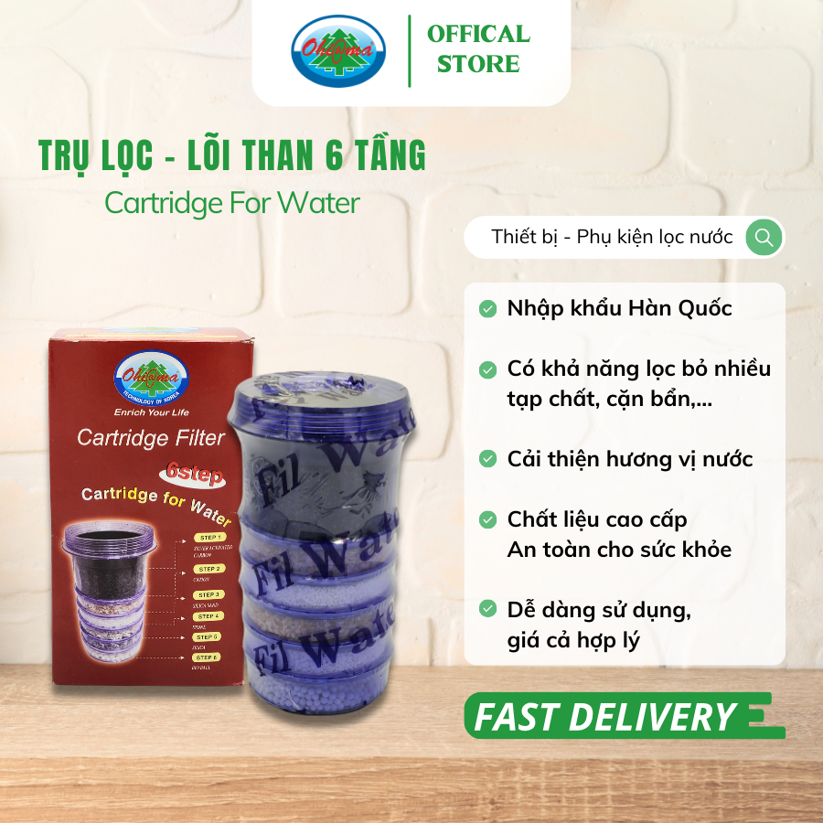 Mô tả Trụ Lọc, Lõi than 6 Tầng Ohiama Cartridge For Water Hàn Quốc - Bộ Phụ Kiện Cho Bình Lọc Nước Uống - 1