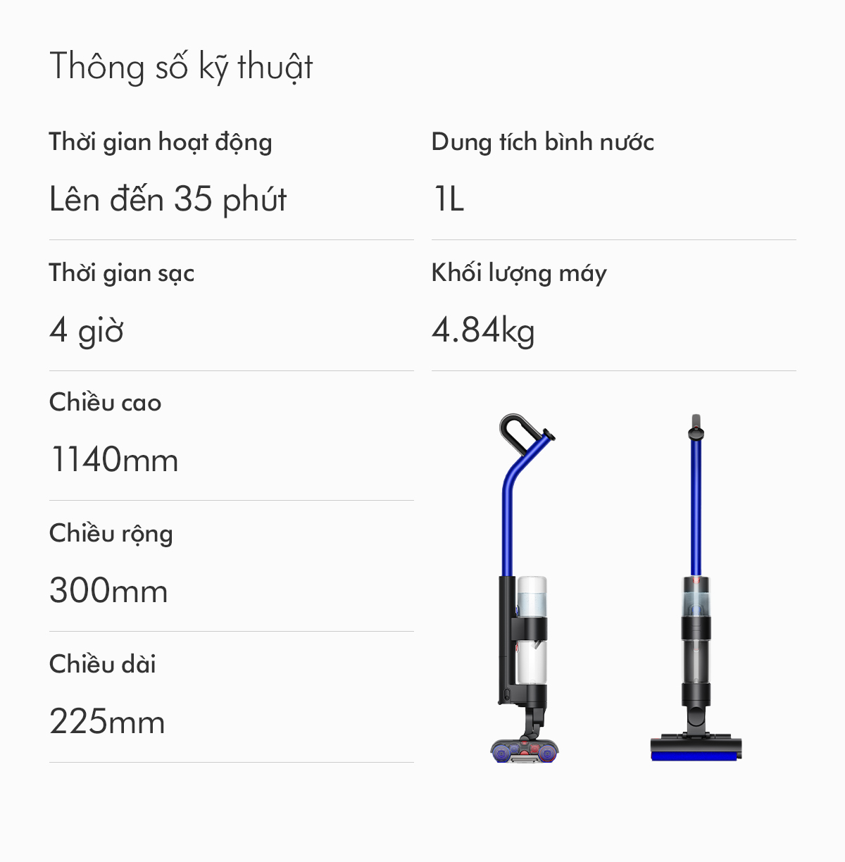 Mô tả Máy lau sàn Dyson Wash G1 ™ - 12