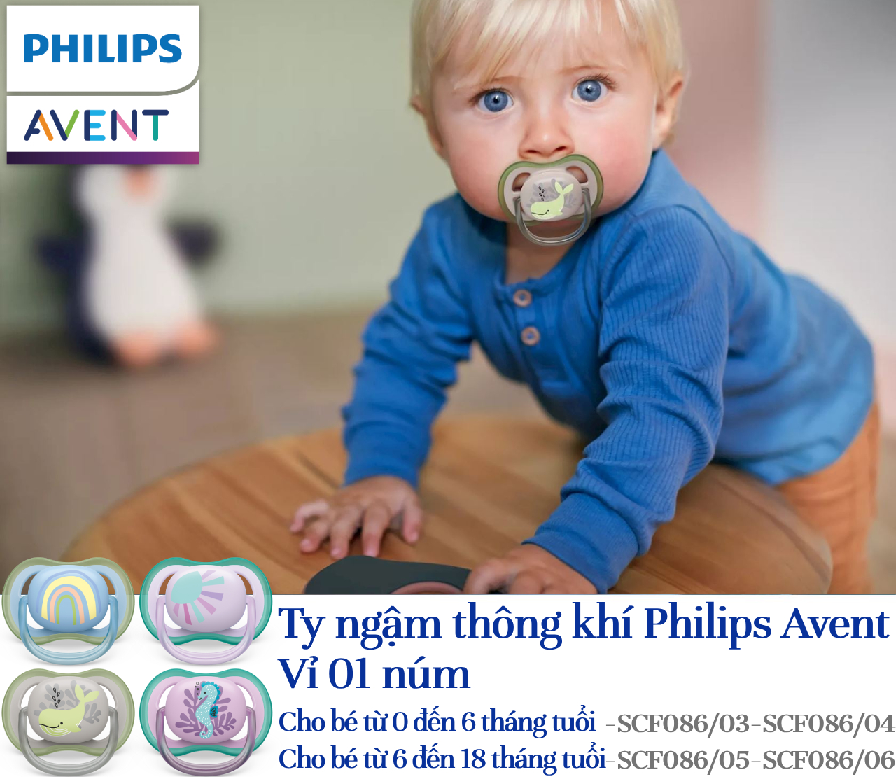 Mô tả Núm Ty Ngậm Philips Avent Thông Khí - Vỉ Đơn - 1