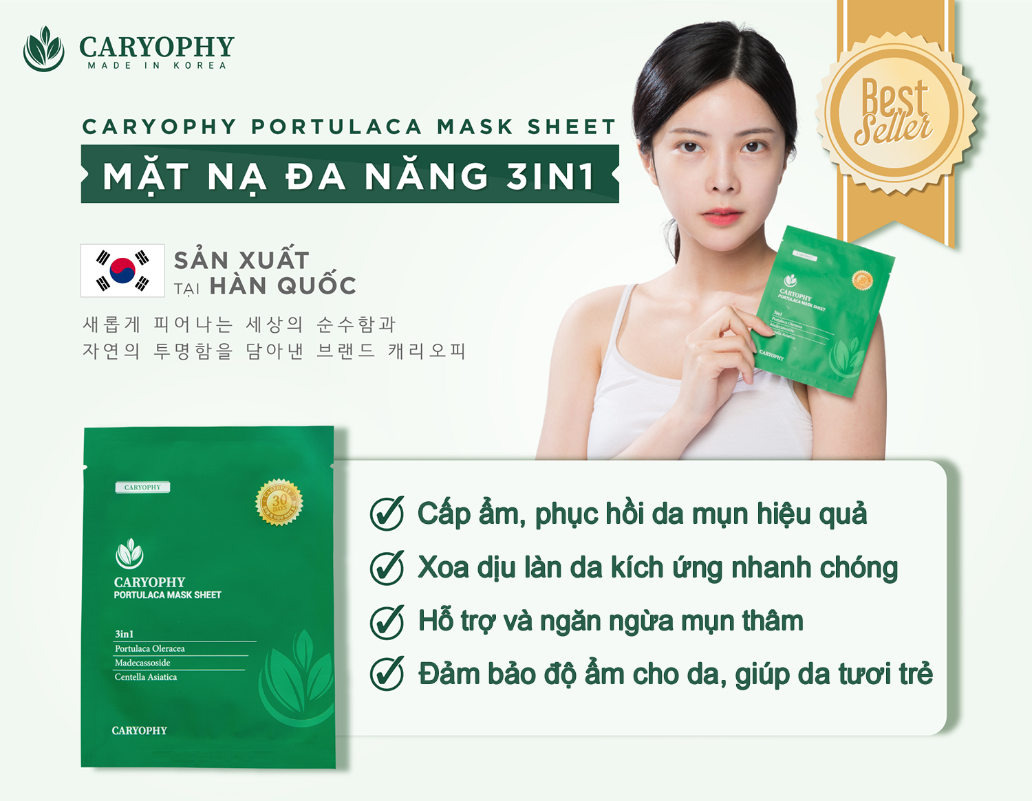 Mô tả Mặt nạ giảm mụn Caryophy Portulaca Mask Sheet 22g 1 miếng - 1