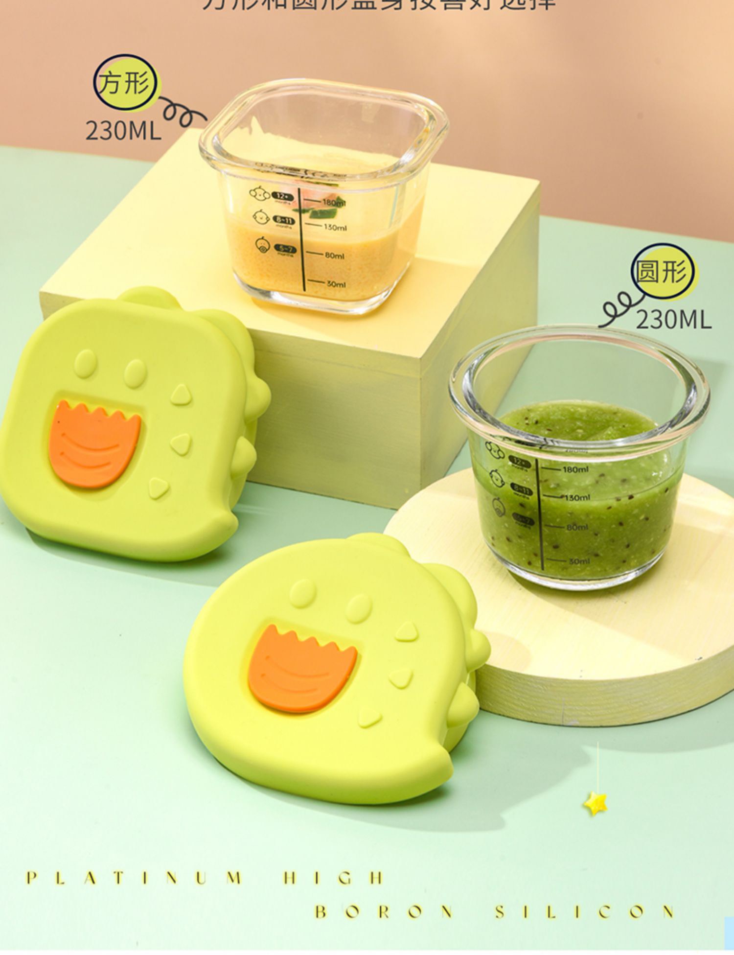 Mô tả Hộp Trữ Đồ Ăn Dặm Thủy Tinh KidsWorld Hình Khủng Long, Gấu Hộp Trữ Đông, Trữ Thức Ăn Cho Bé Nắp Silicone - 9