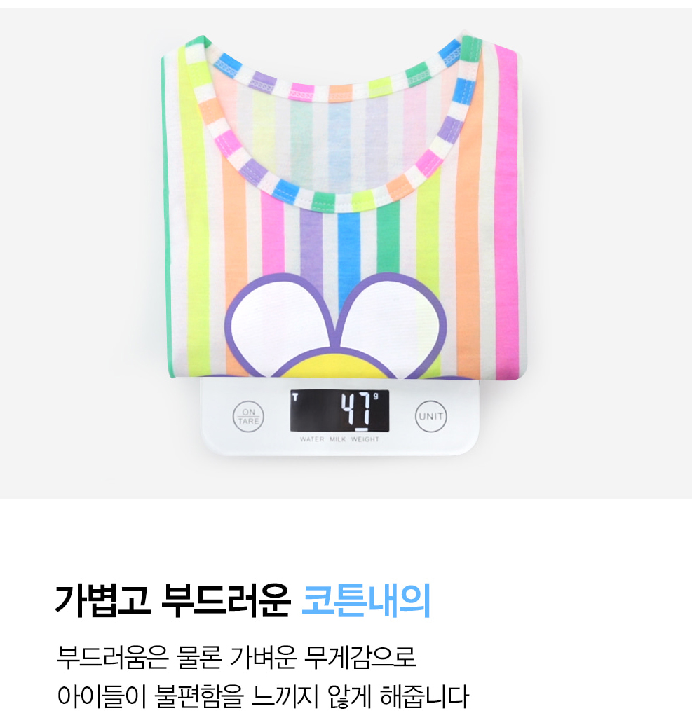Chất liệu cotton mịn của đồ bộ Unifriend