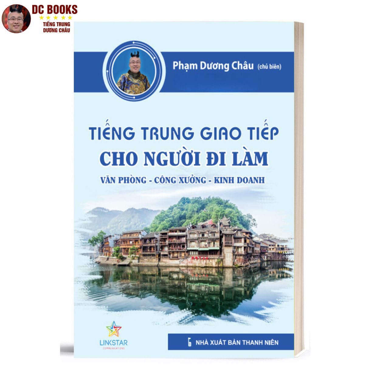 Mô tả Combo 3 Sách Tiếng Trung Giao Tiếp - Văn Phòng + Công Xưởng + Kinh Doanh + Buôn Bán - 2
